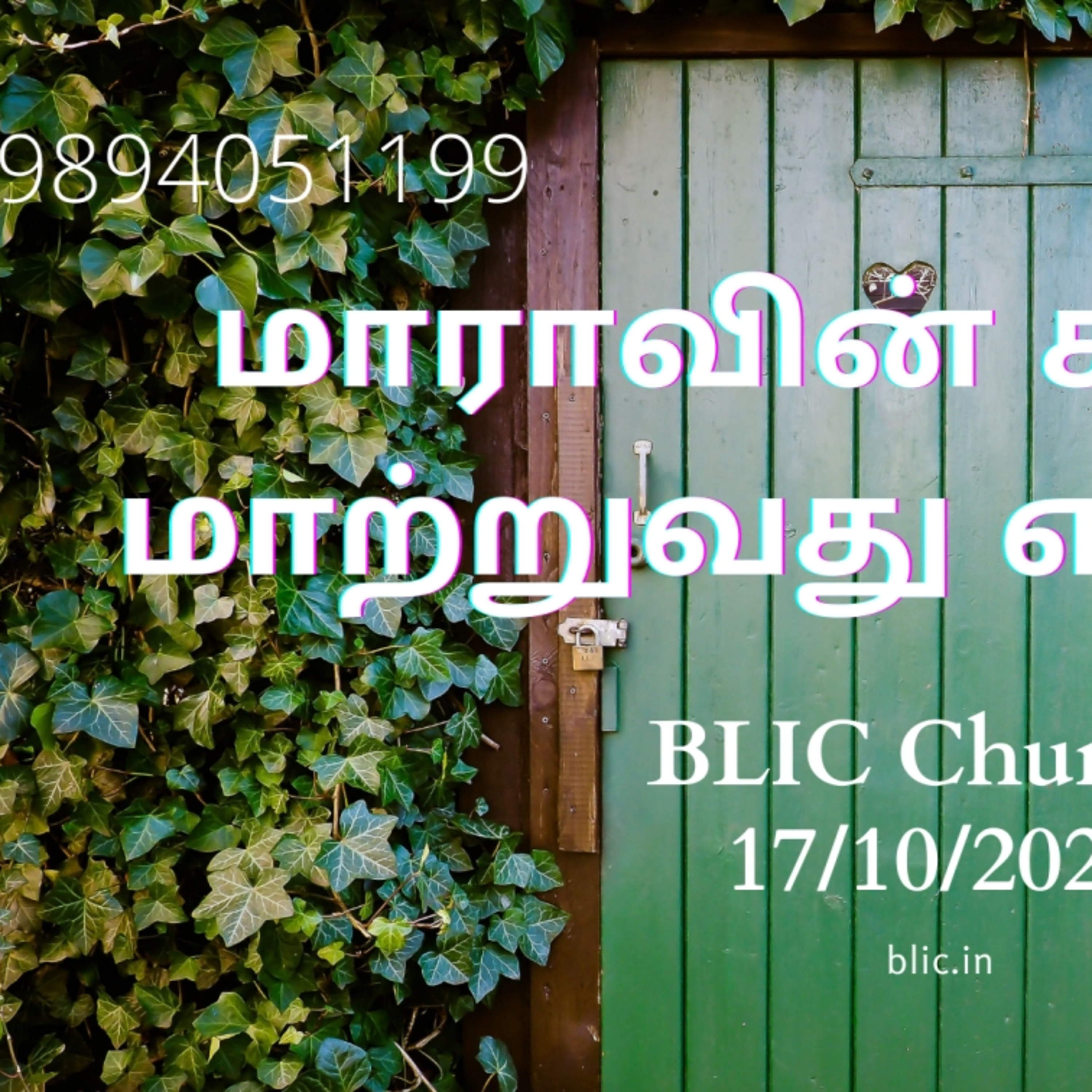 Blessed Life in Christ! (Tamil)