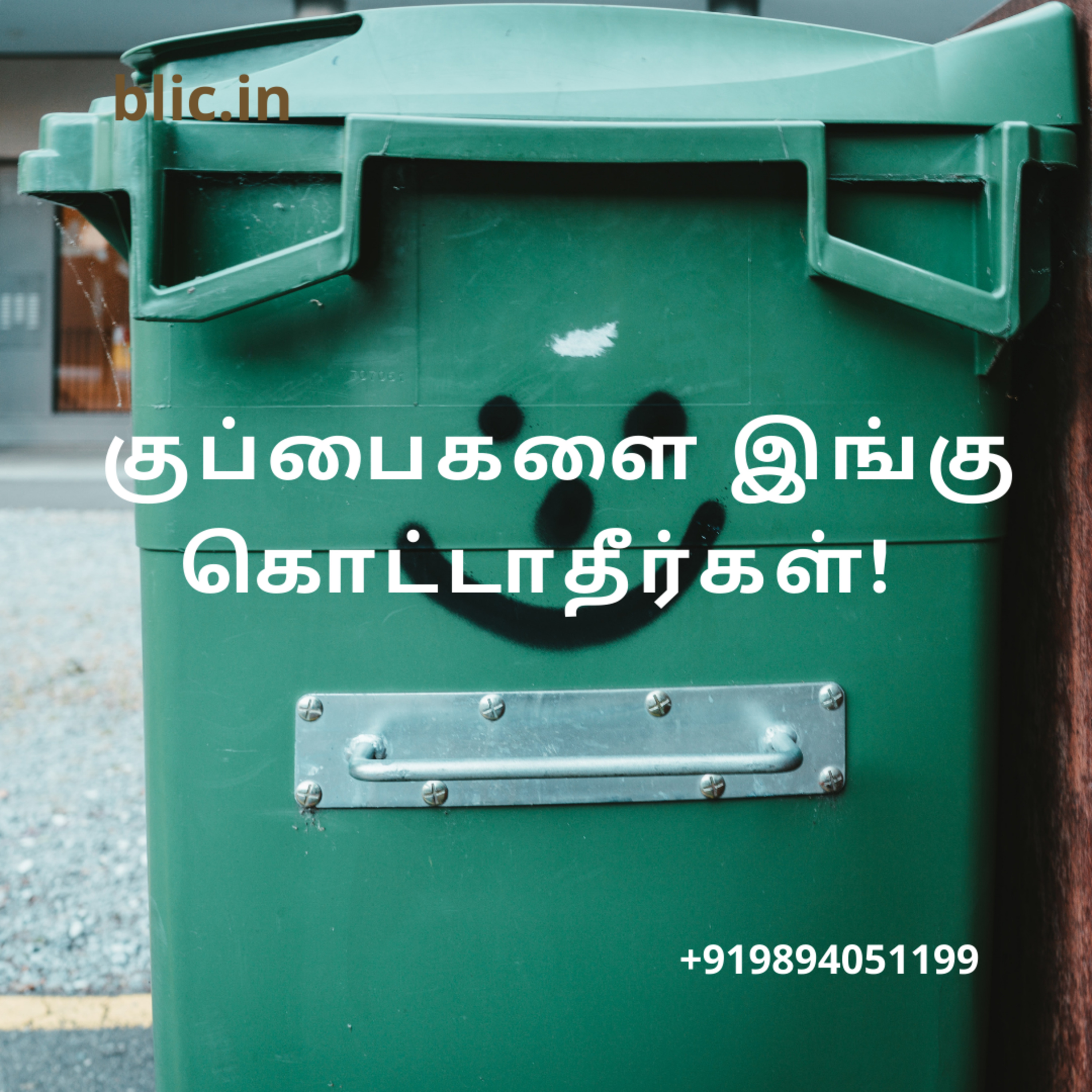 Blessed Life in Christ! (Tamil)