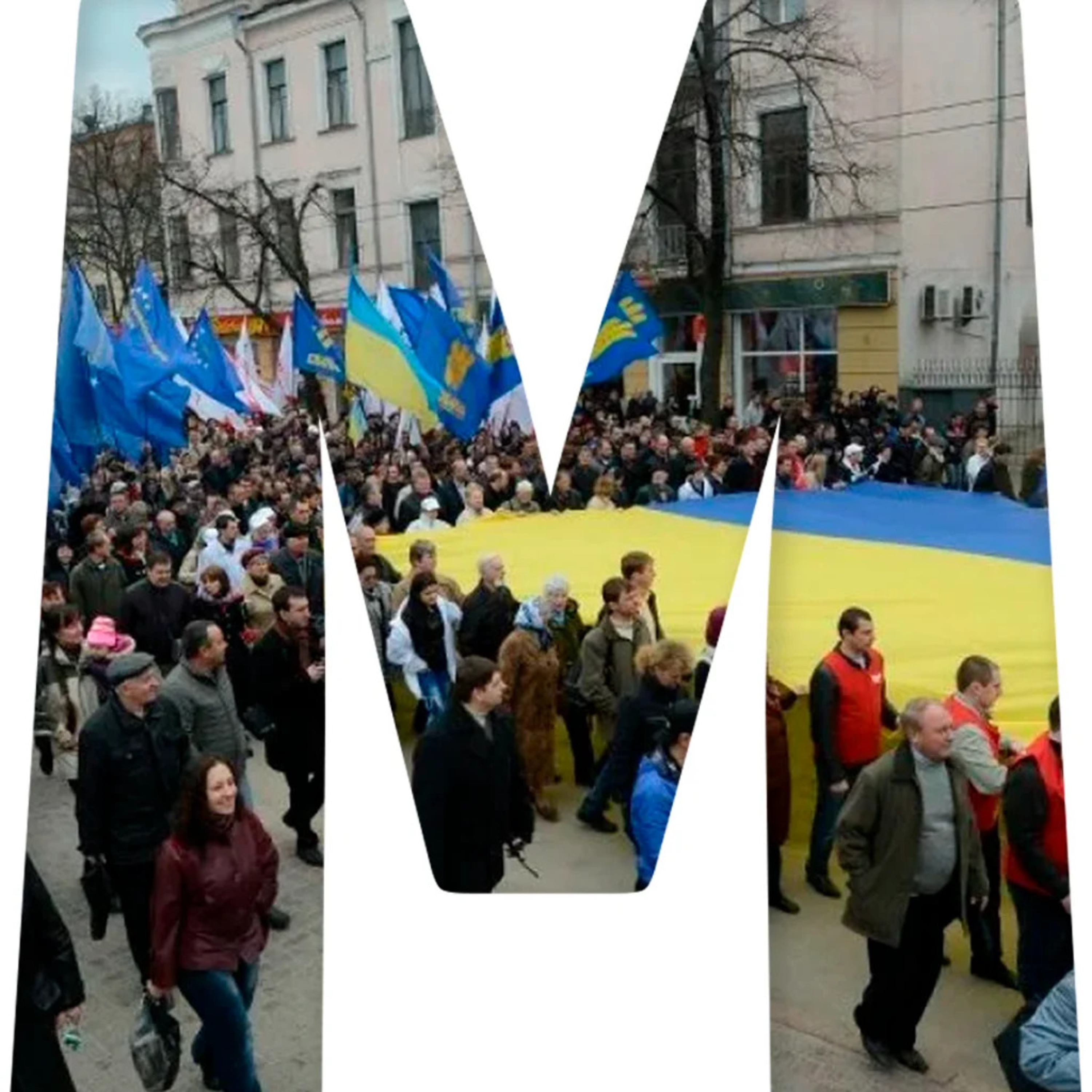 Мельник вам расскажет