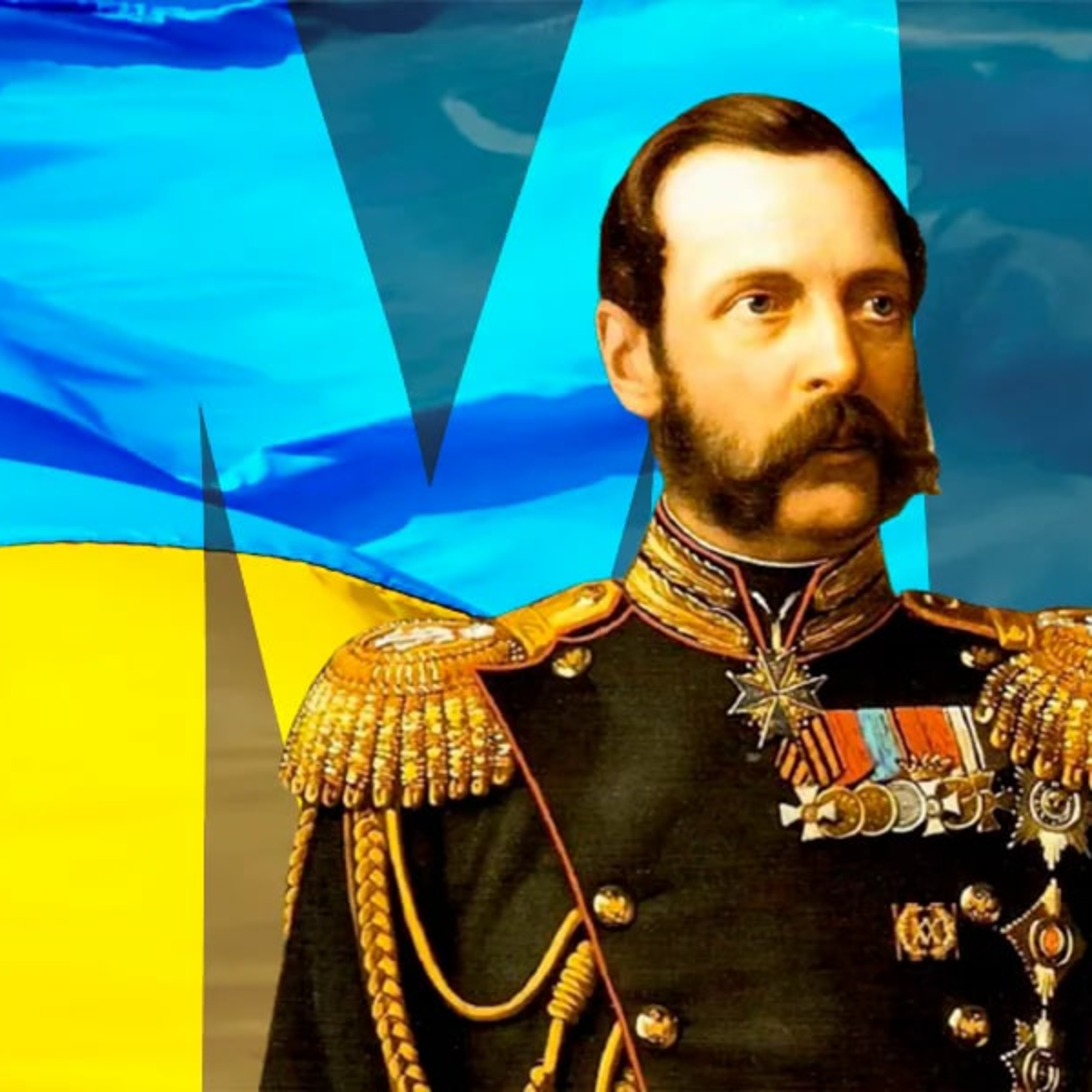 Мельник вам расскажет