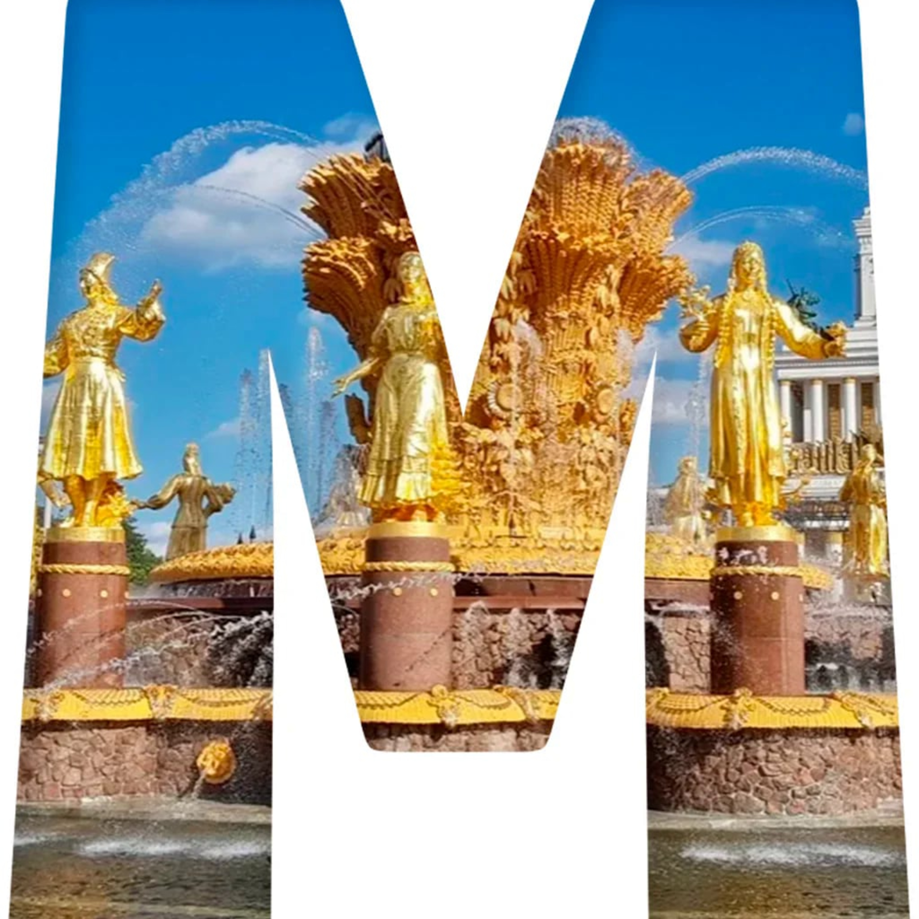 Мельник вам расскажет