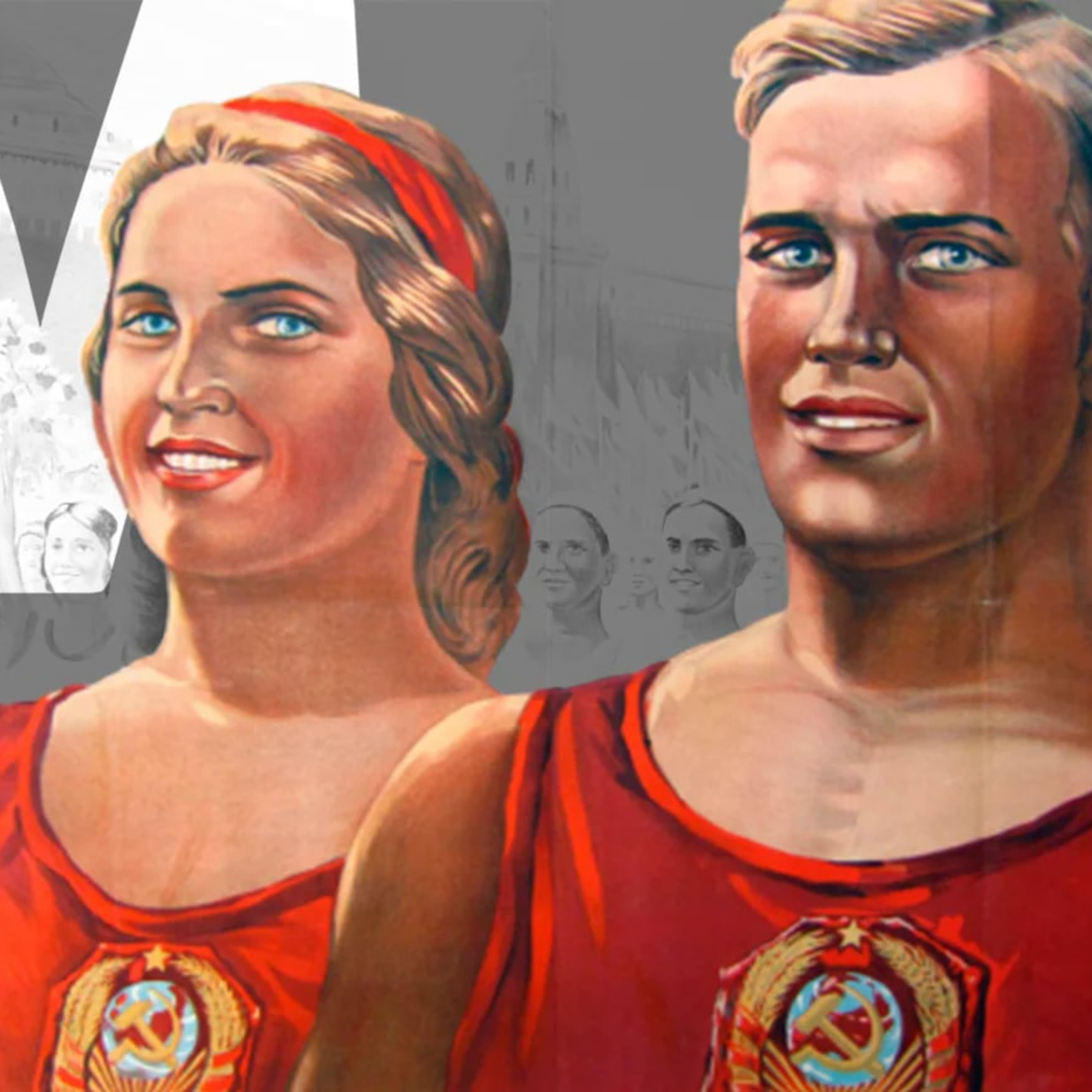 Мельник вам расскажет