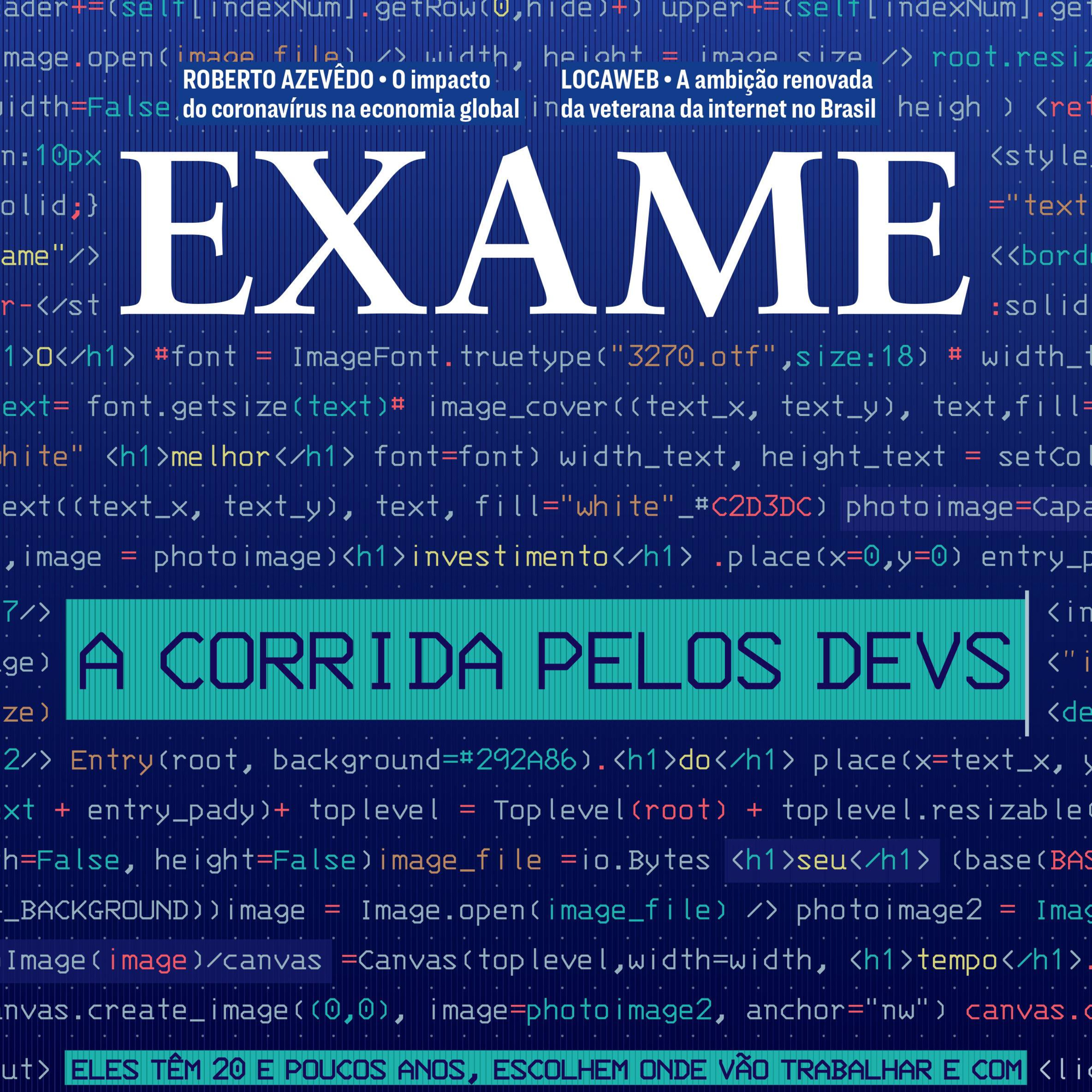 Estratégia de software