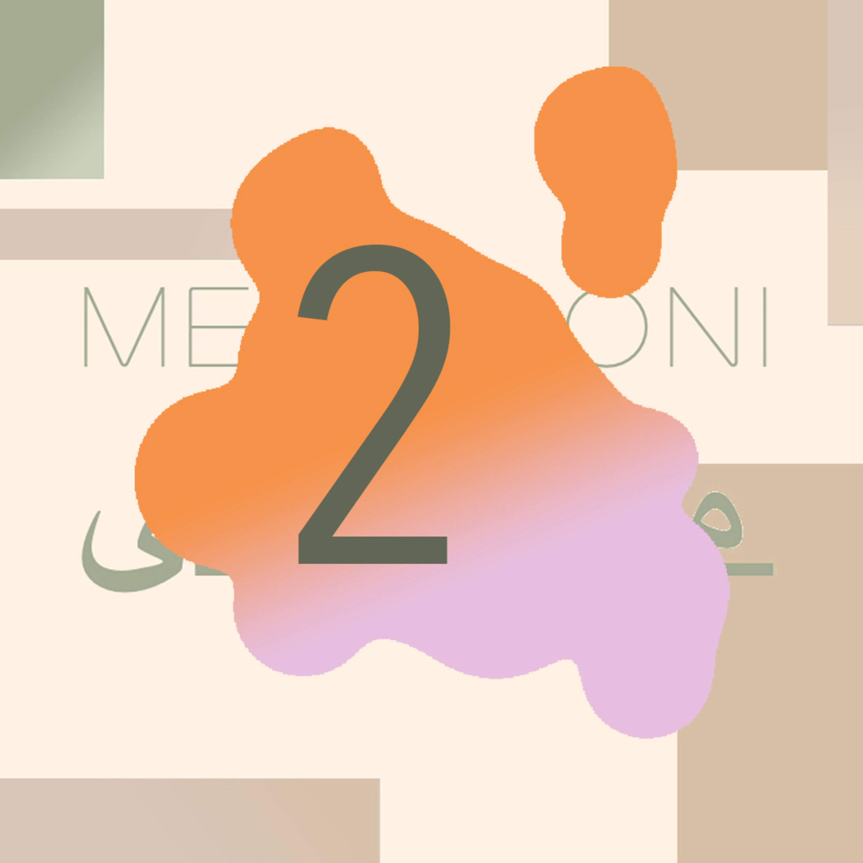 Mehmooni