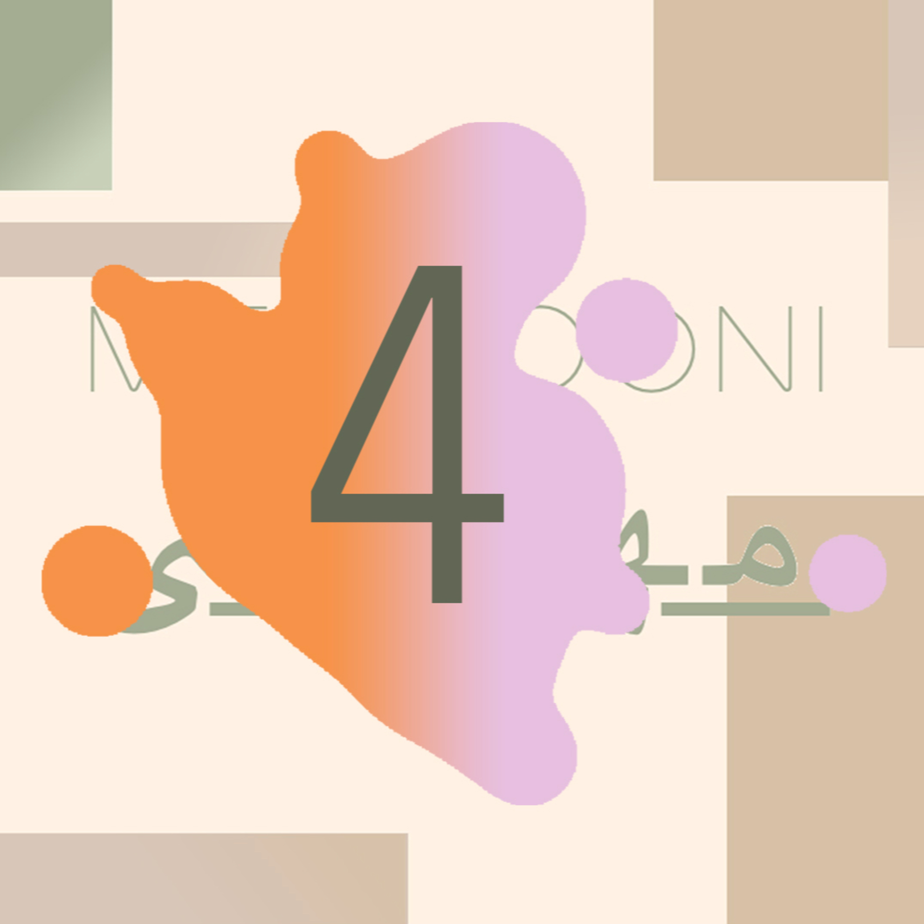 Mehmooni