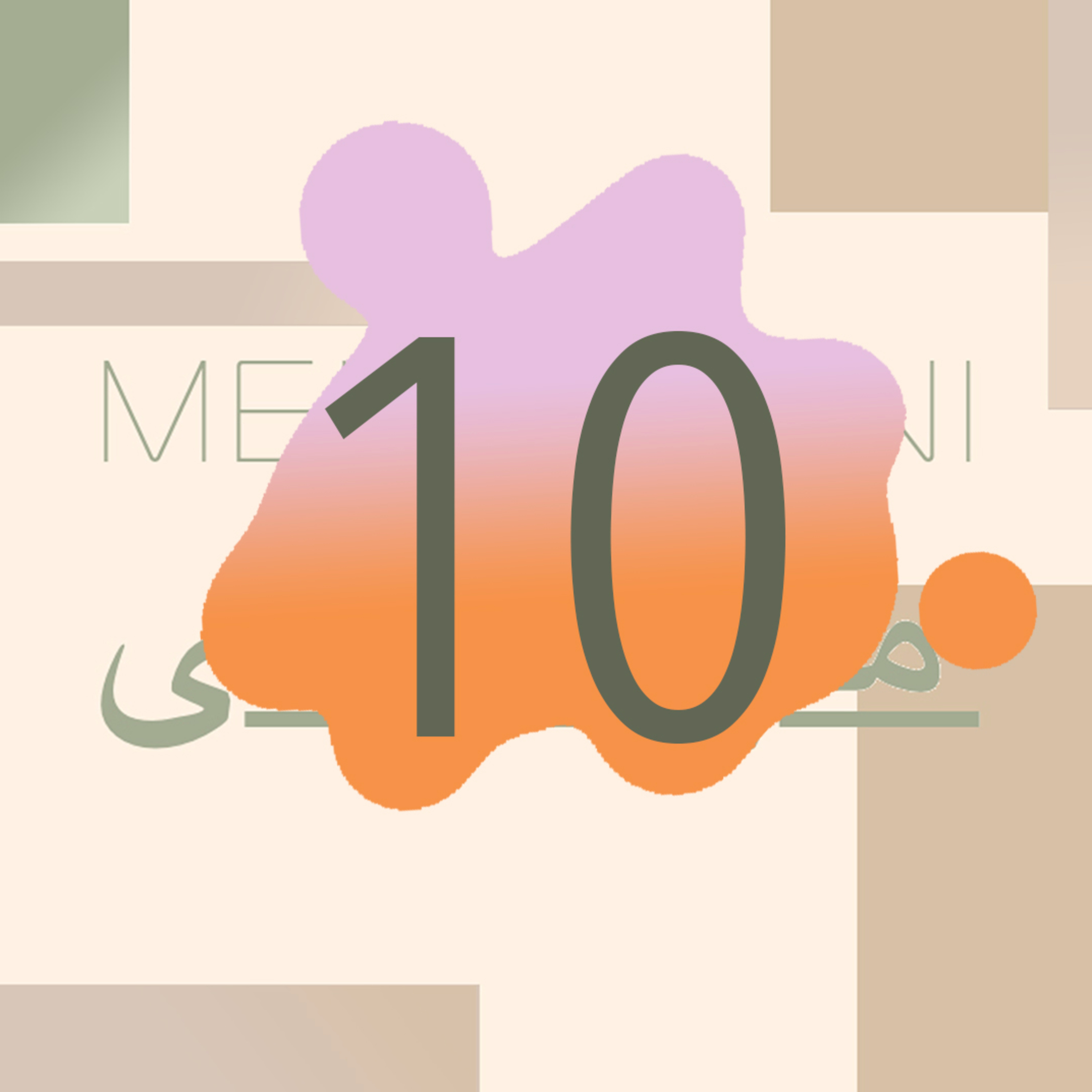 Mehmooni