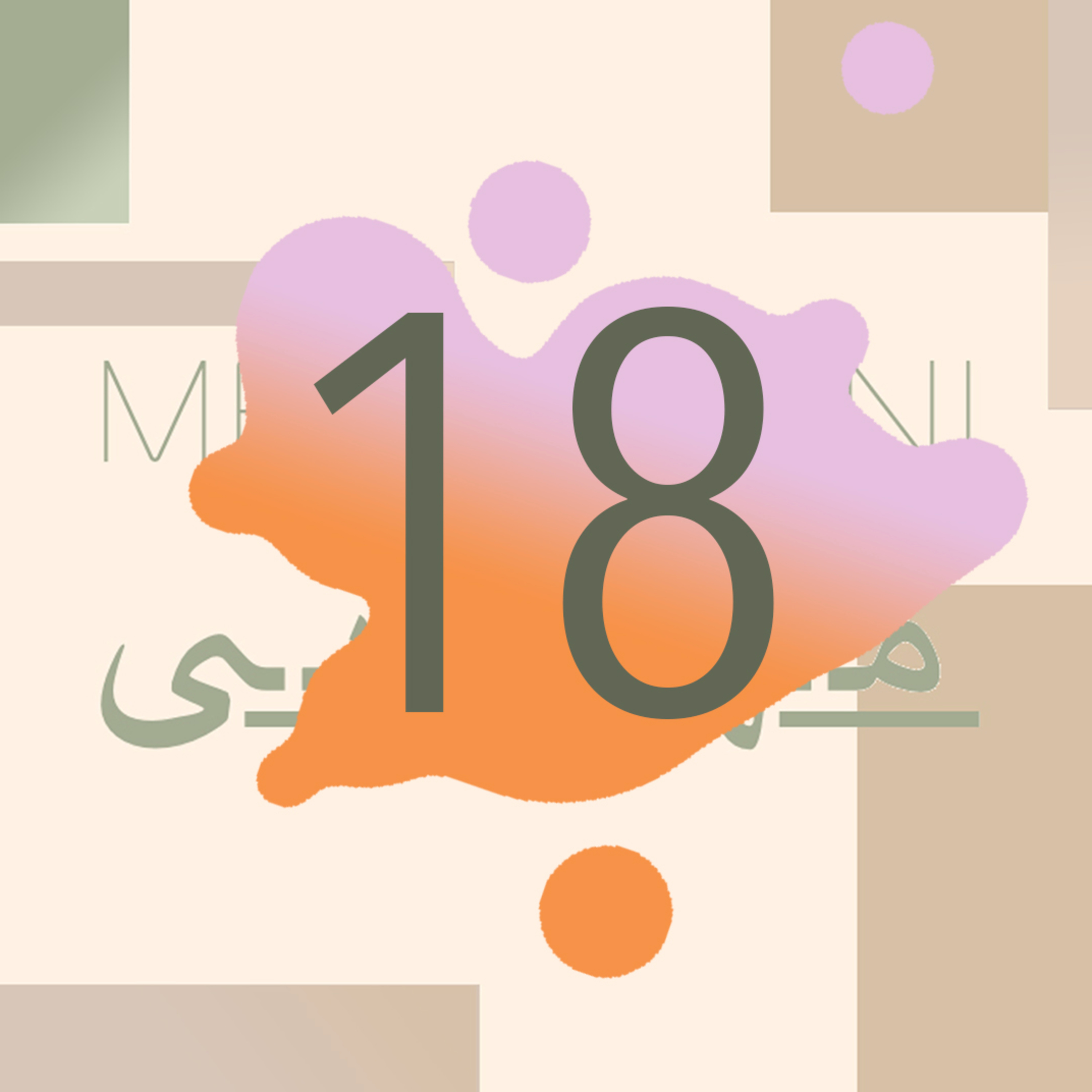 Mehmooni