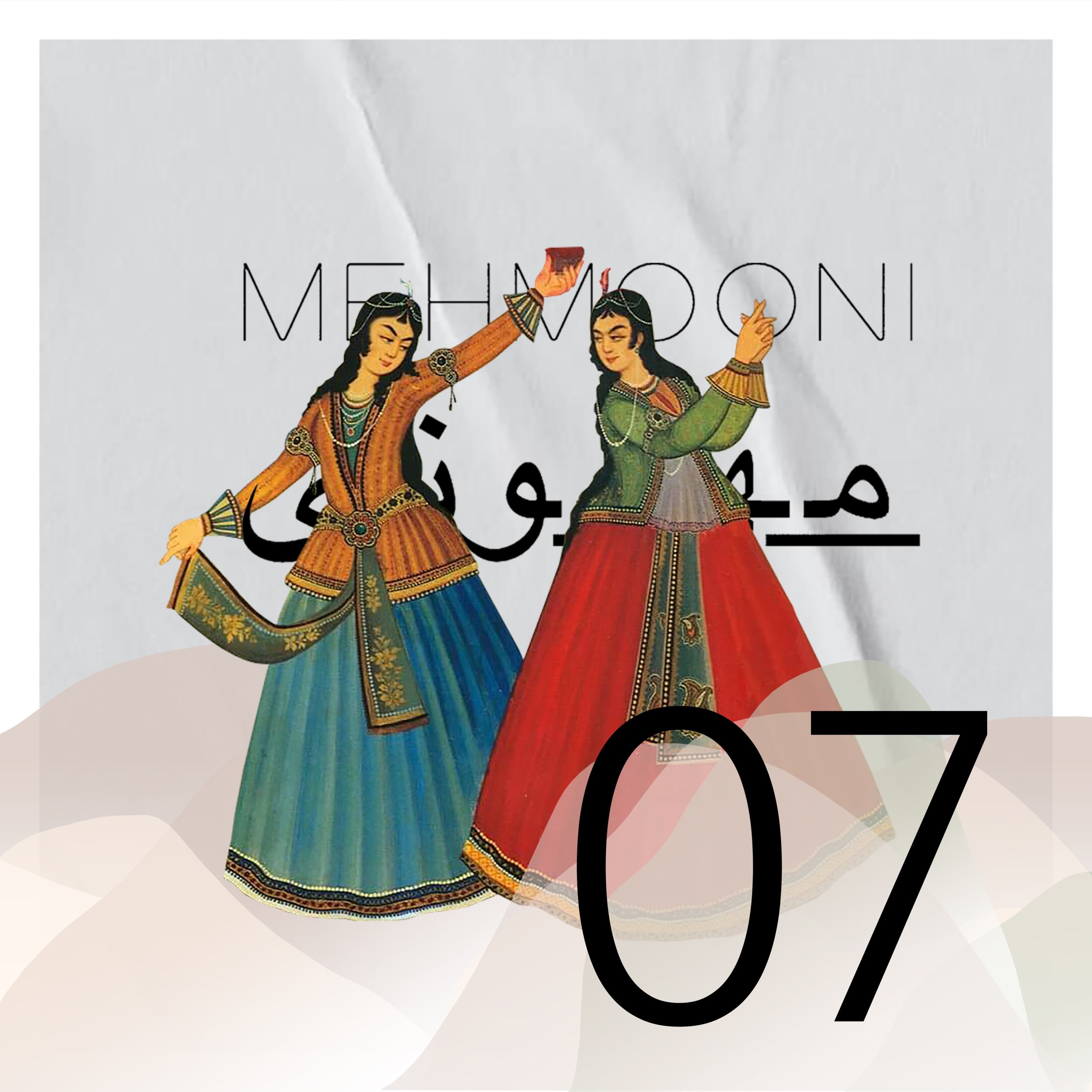 Mehmooni