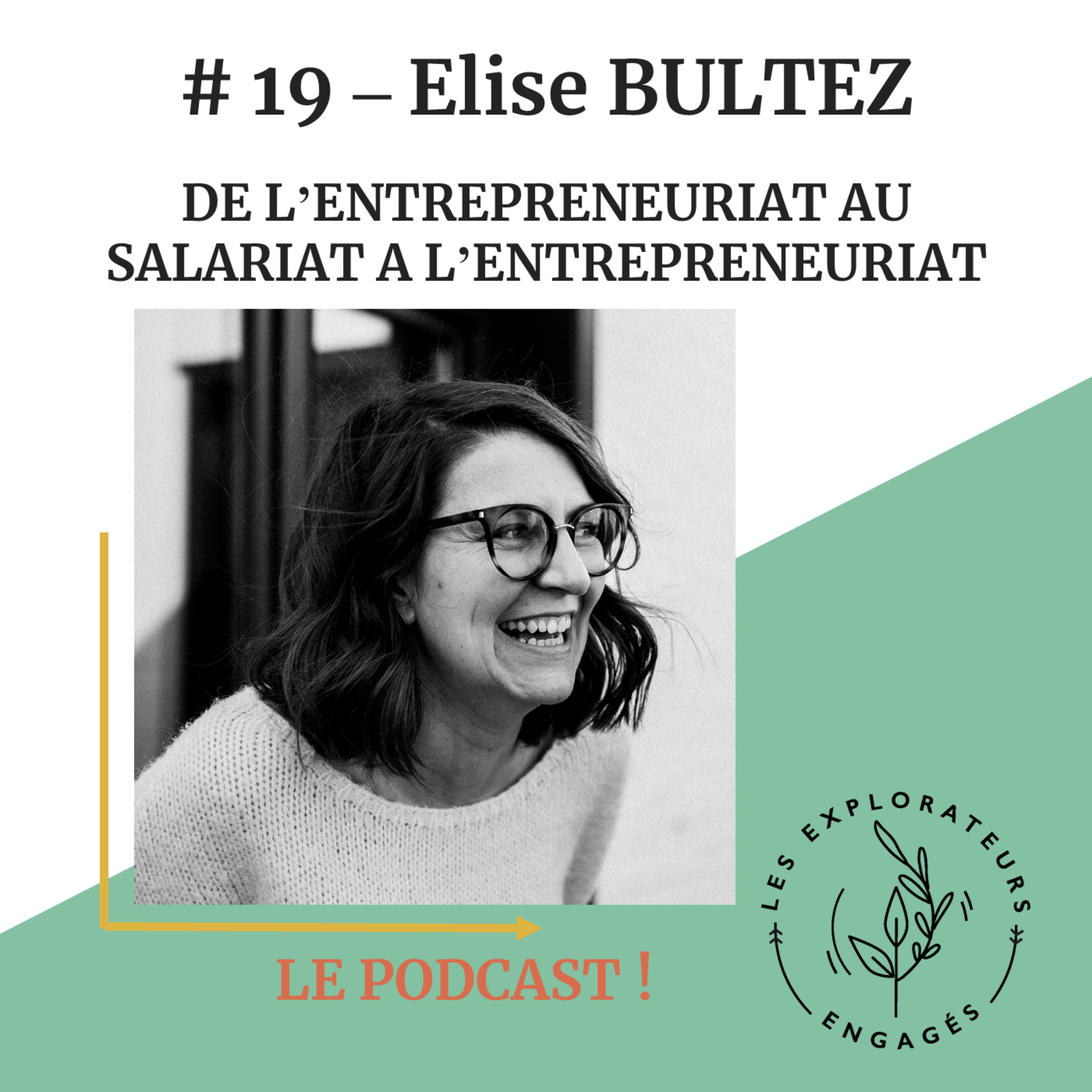 Les explorateurs engagés
