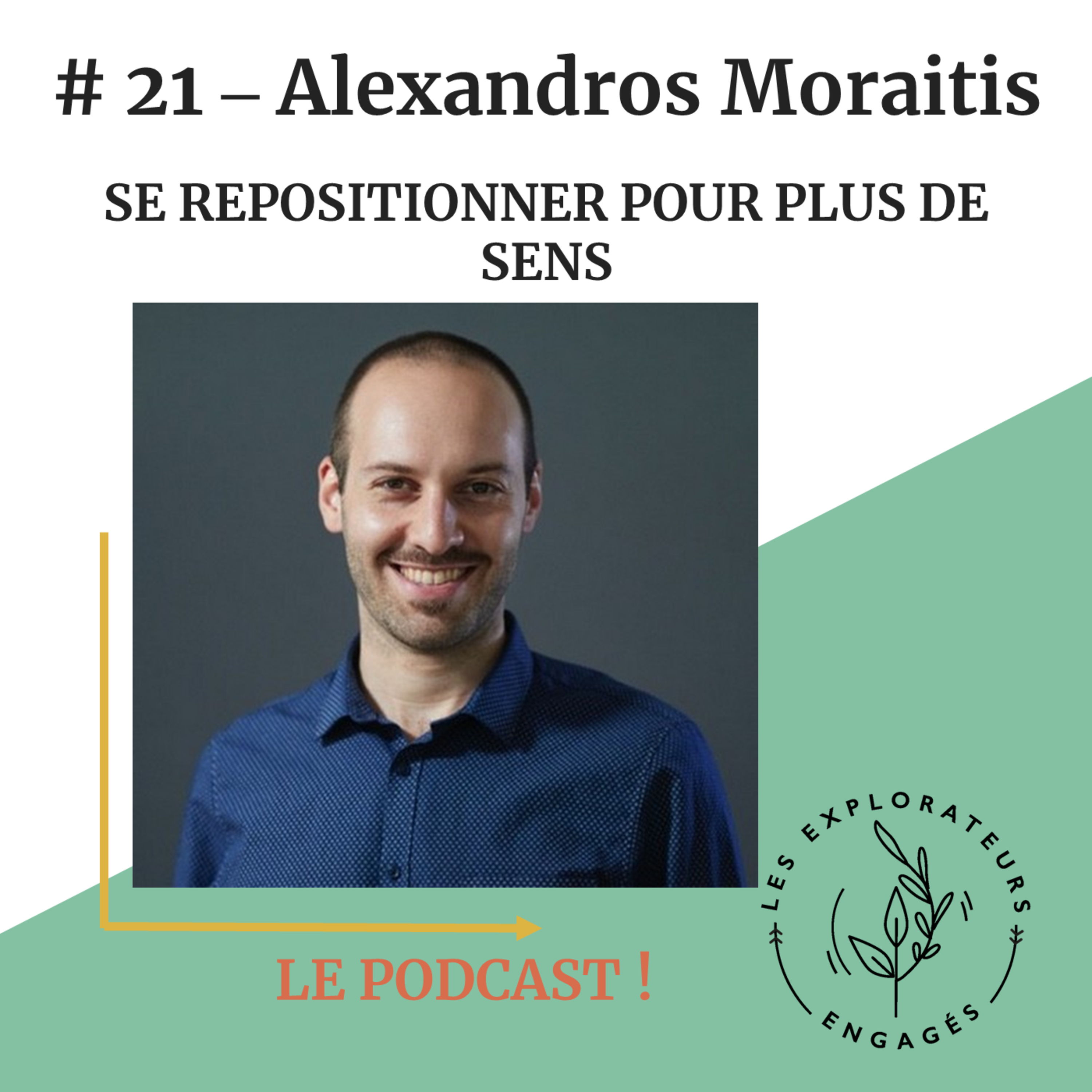 Les explorateurs engagés