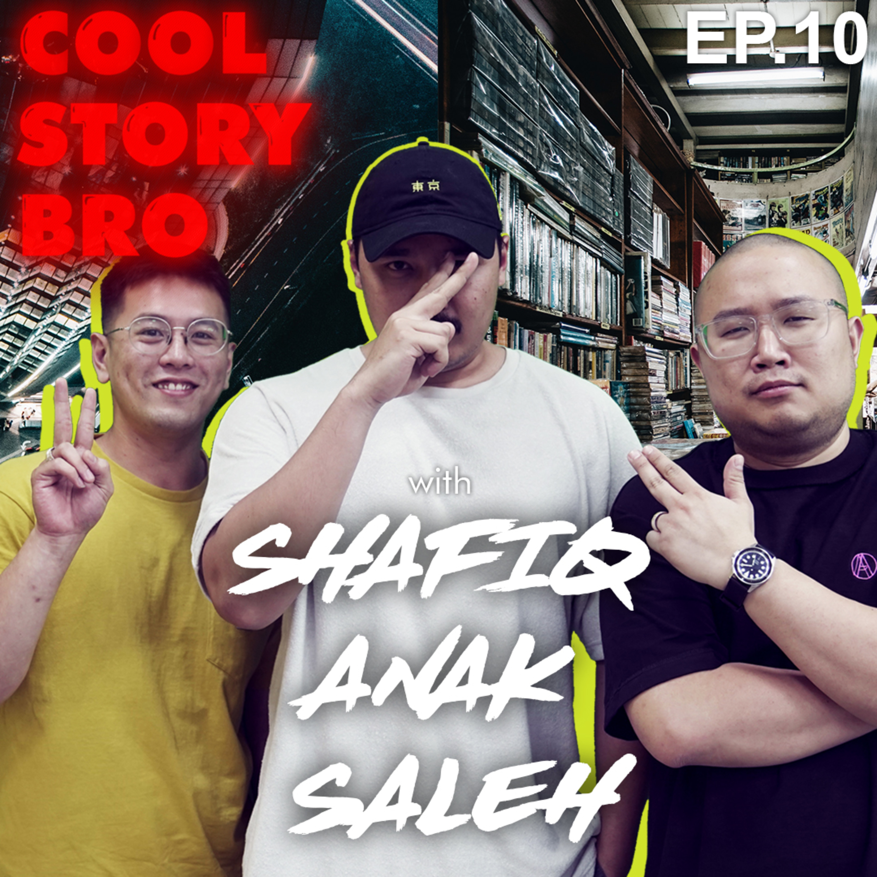 Shafiq Anak Saleh Began His Photography Career With An iPod Touch | Cool Story Bro EP10 episode artwork
