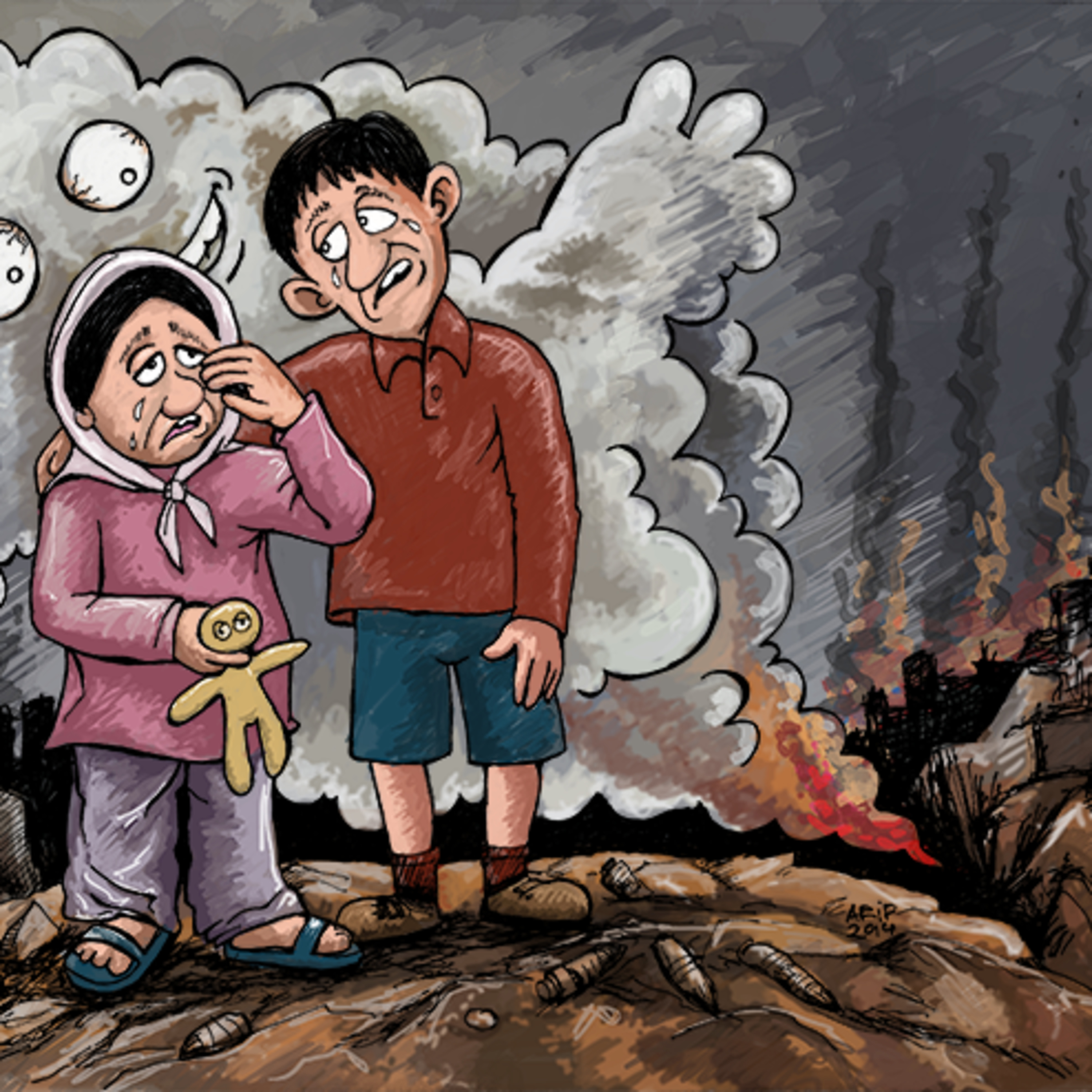 Shlok - শ্লোক