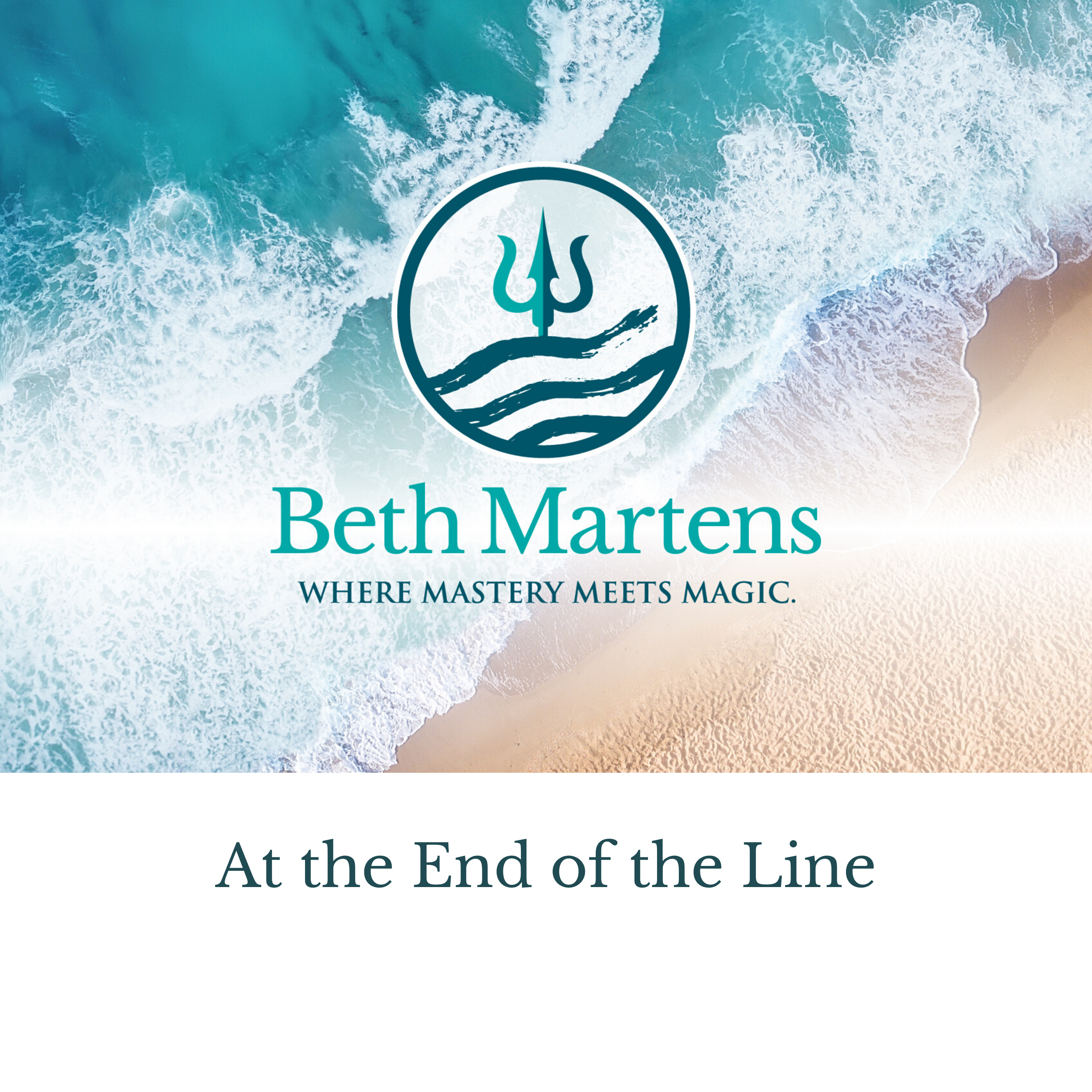 At The End of the Line