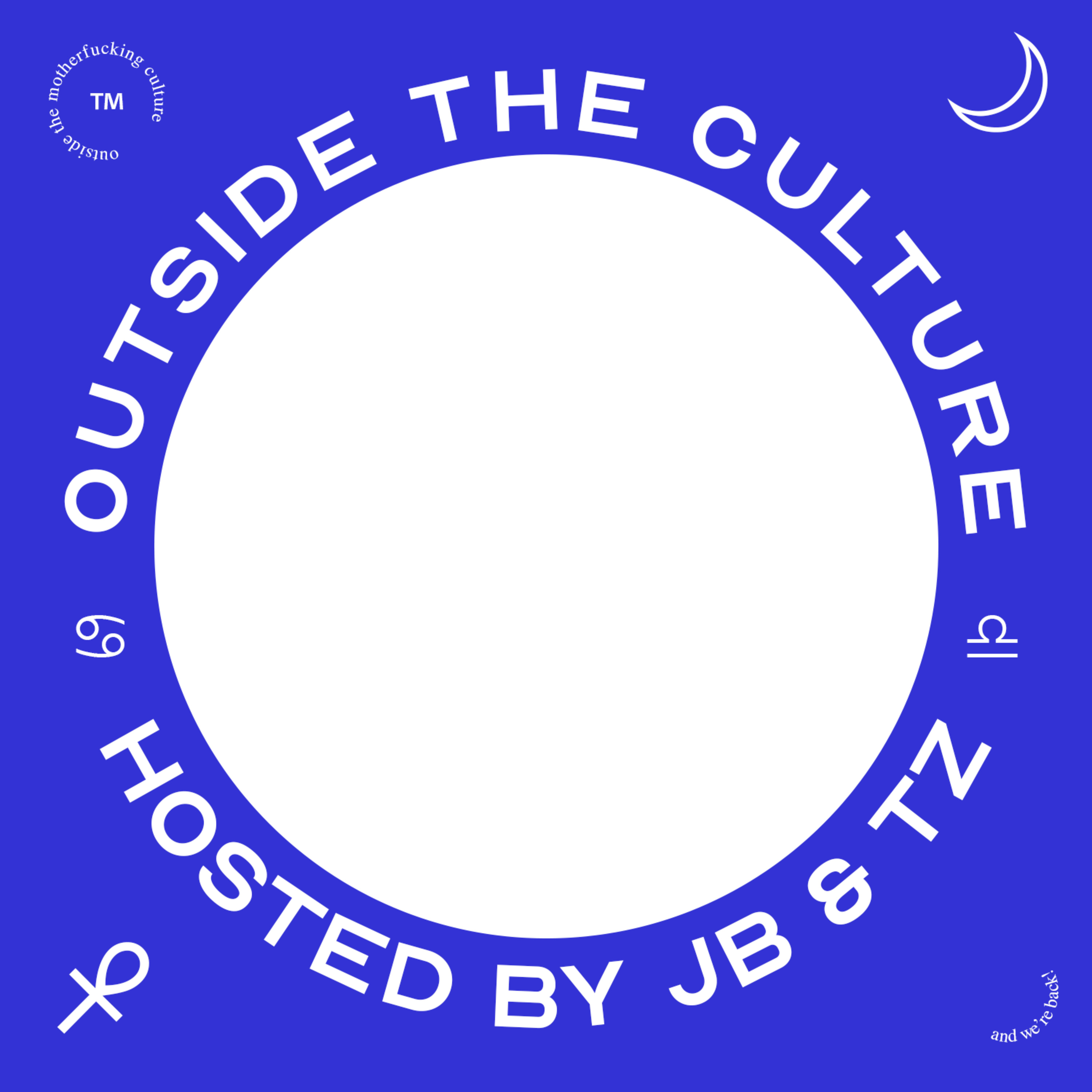 E2: 4TH OF JU–LIE!