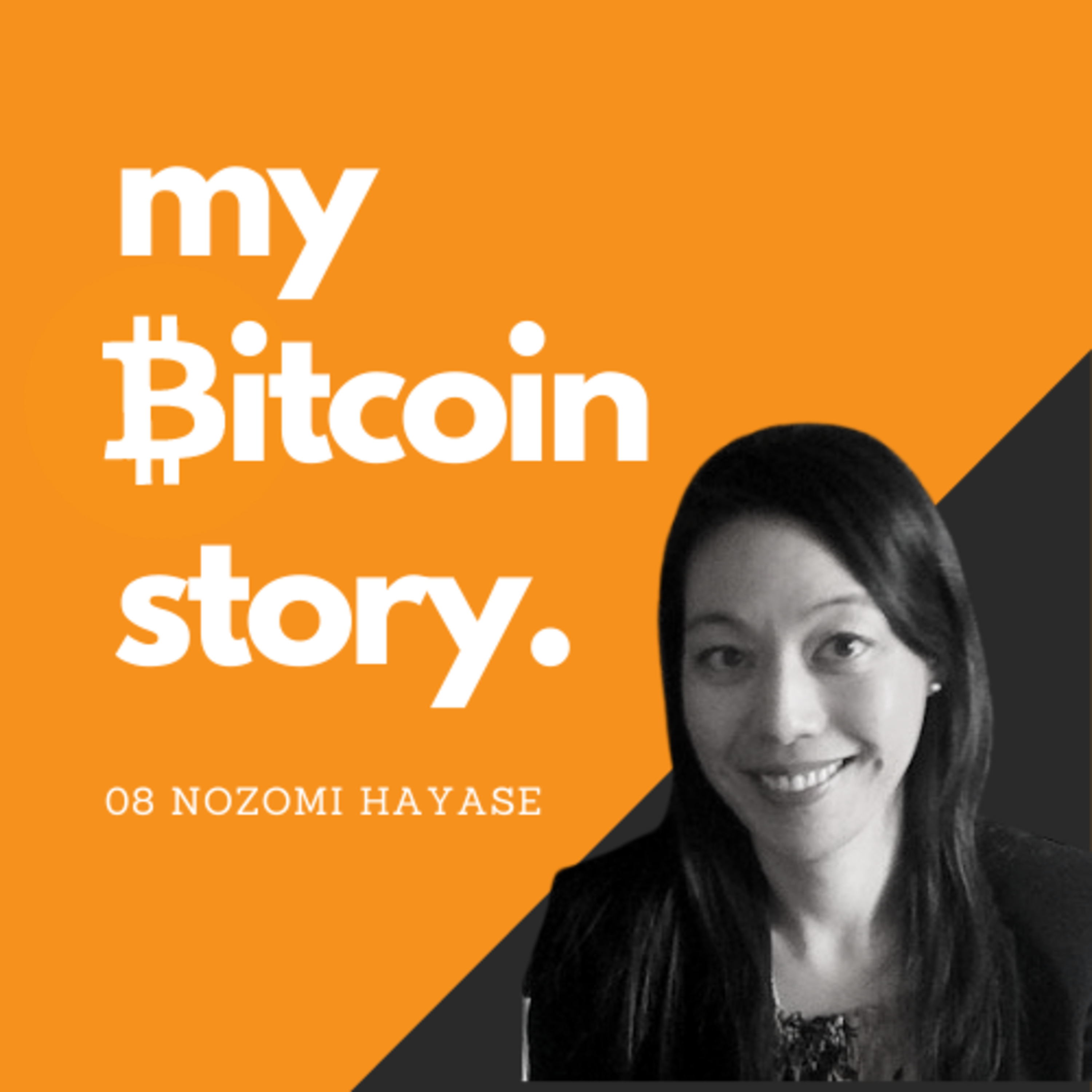 My Bitcoin Story