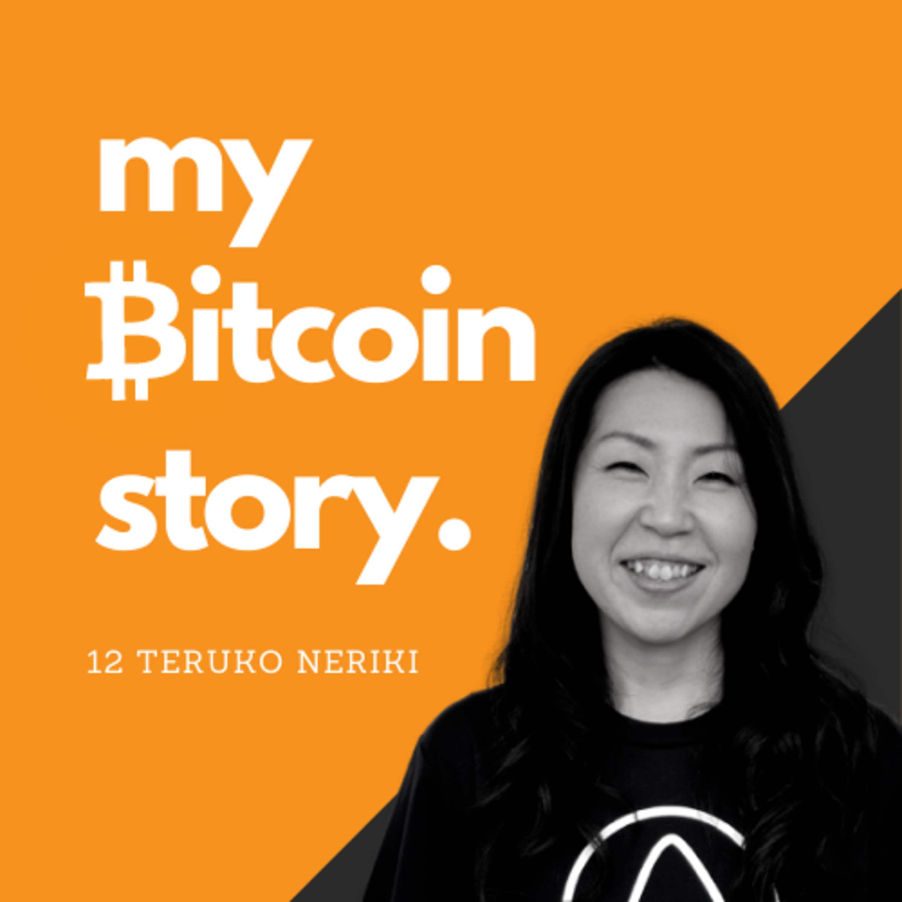 My Bitcoin Story