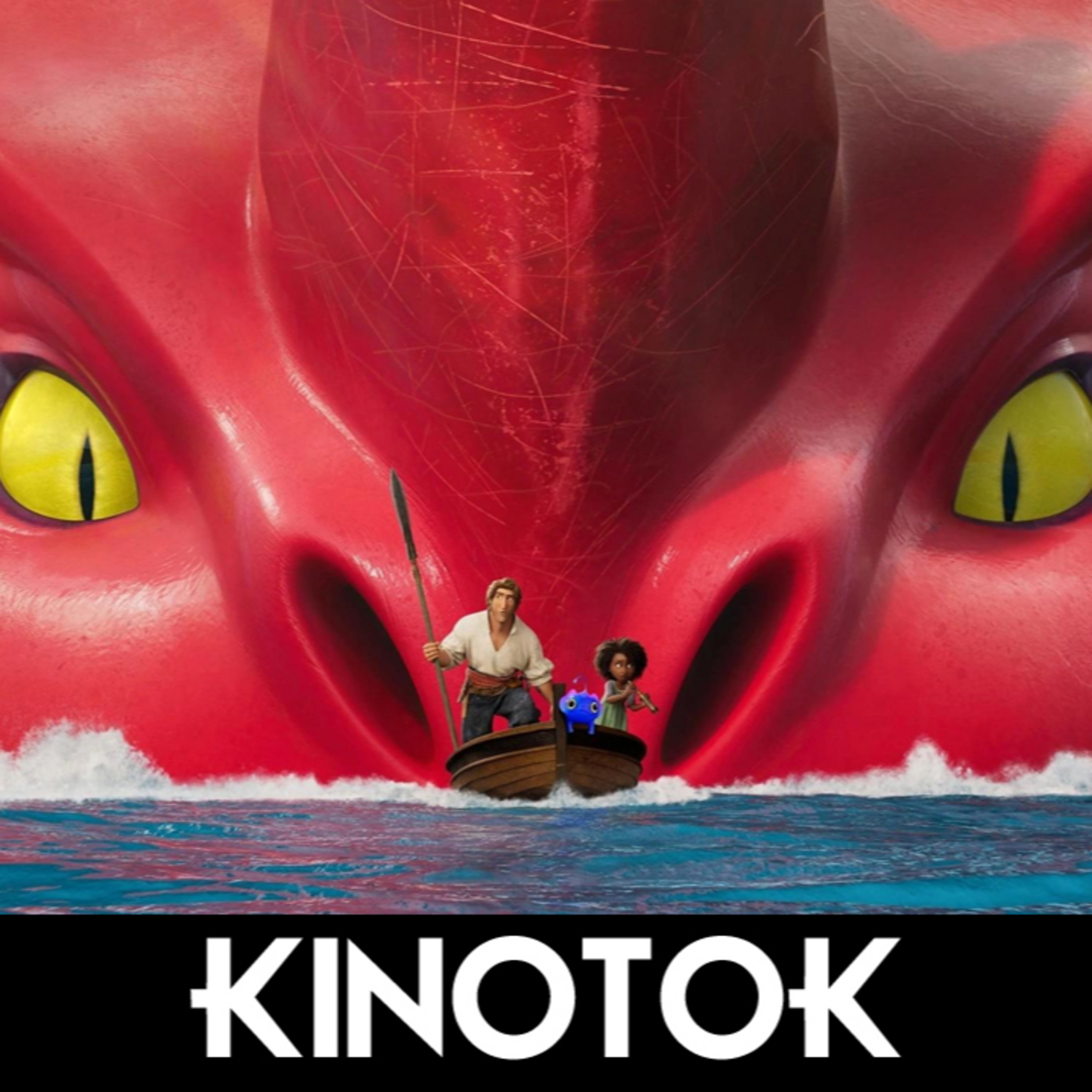 Kinotok