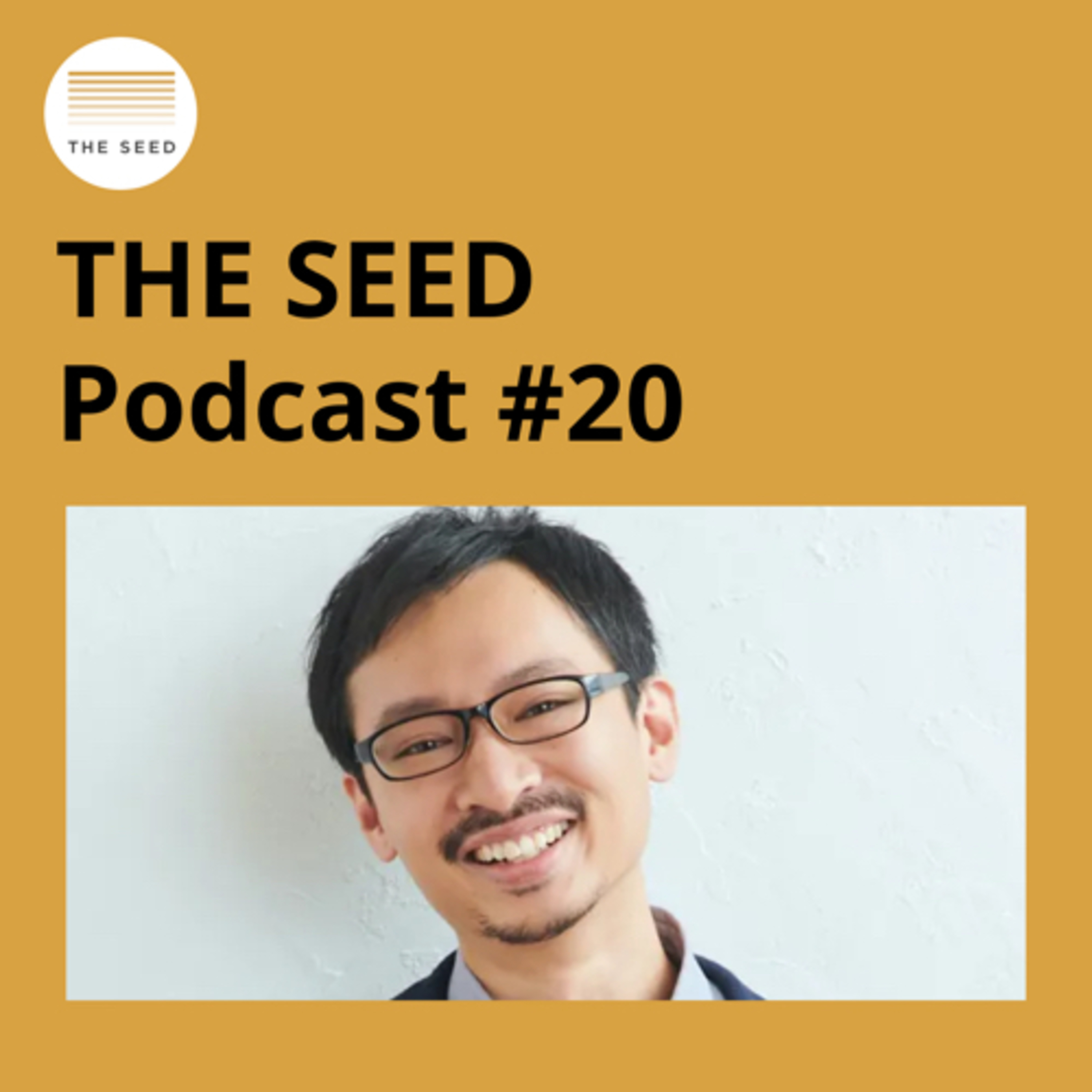 #20【投資家のビューポイント】ALL STAR SAAS FUND前田ヒロ氏