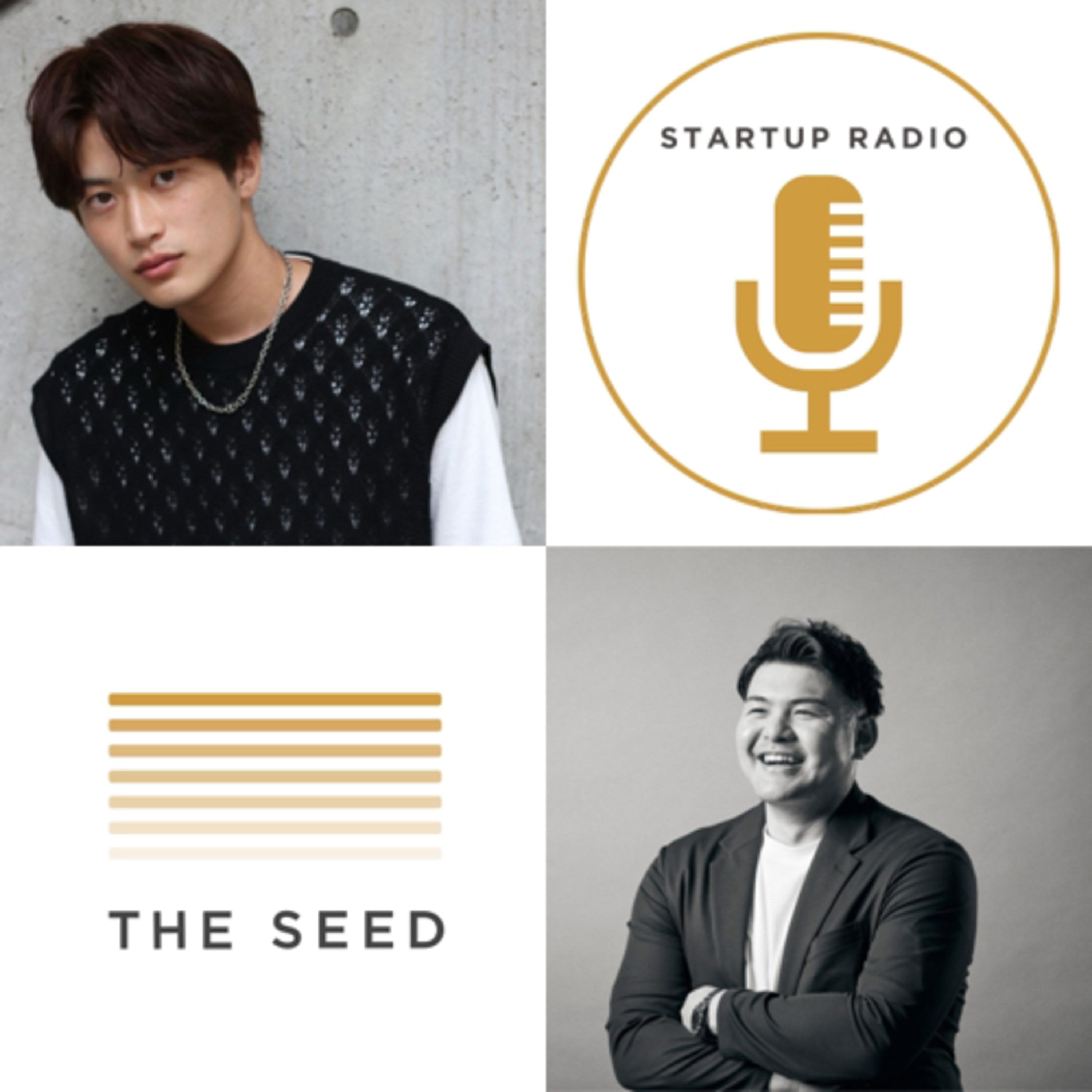 THE SEEDのインターンの魅力