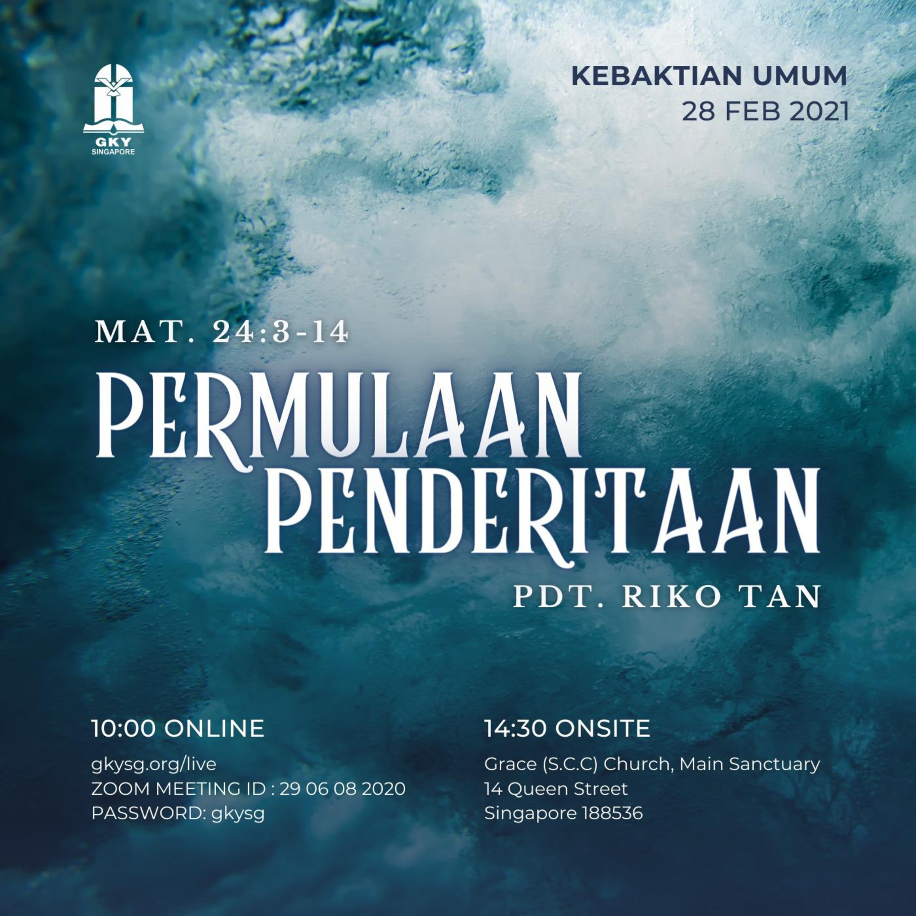 GKY SG Sermons