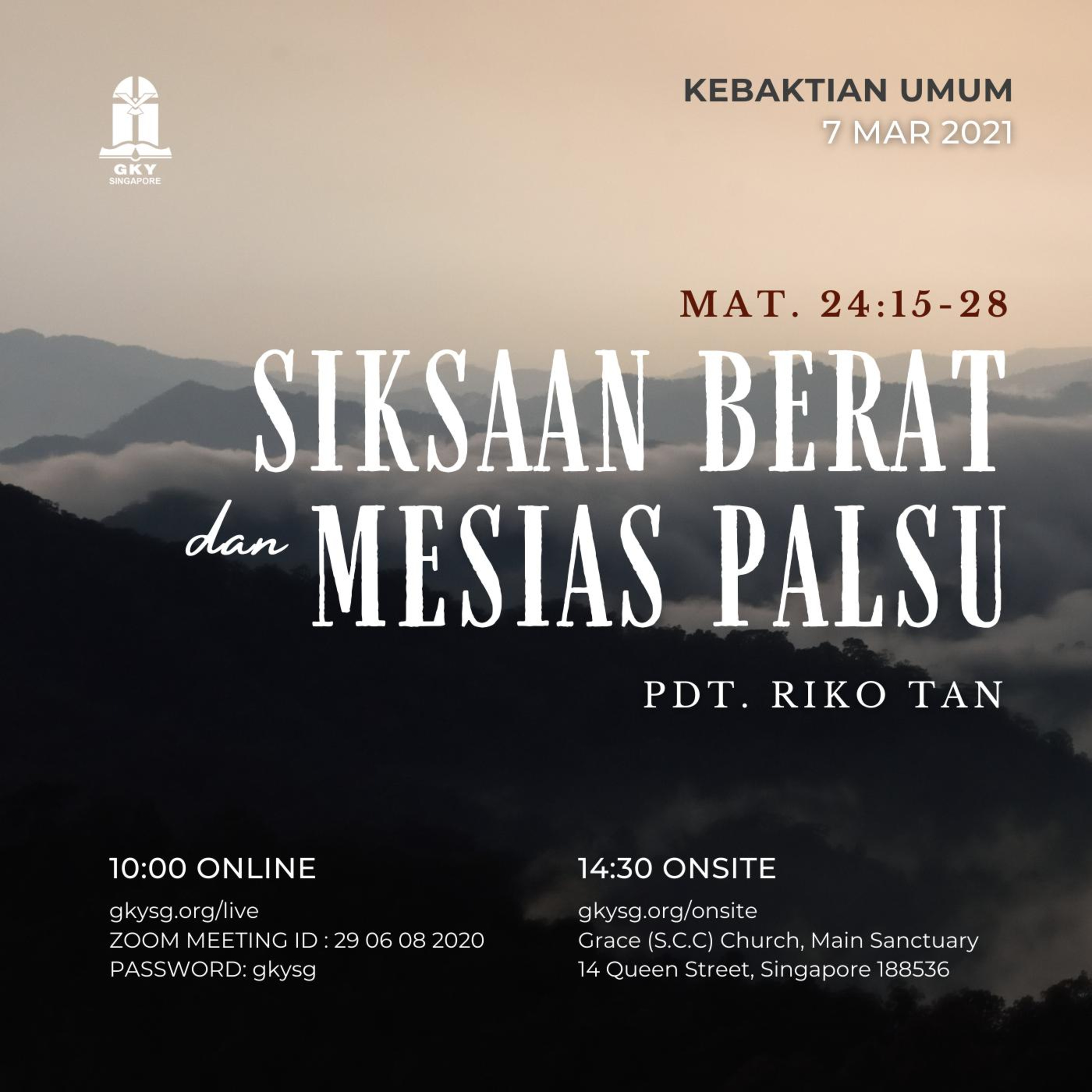 GKY SG Sermons