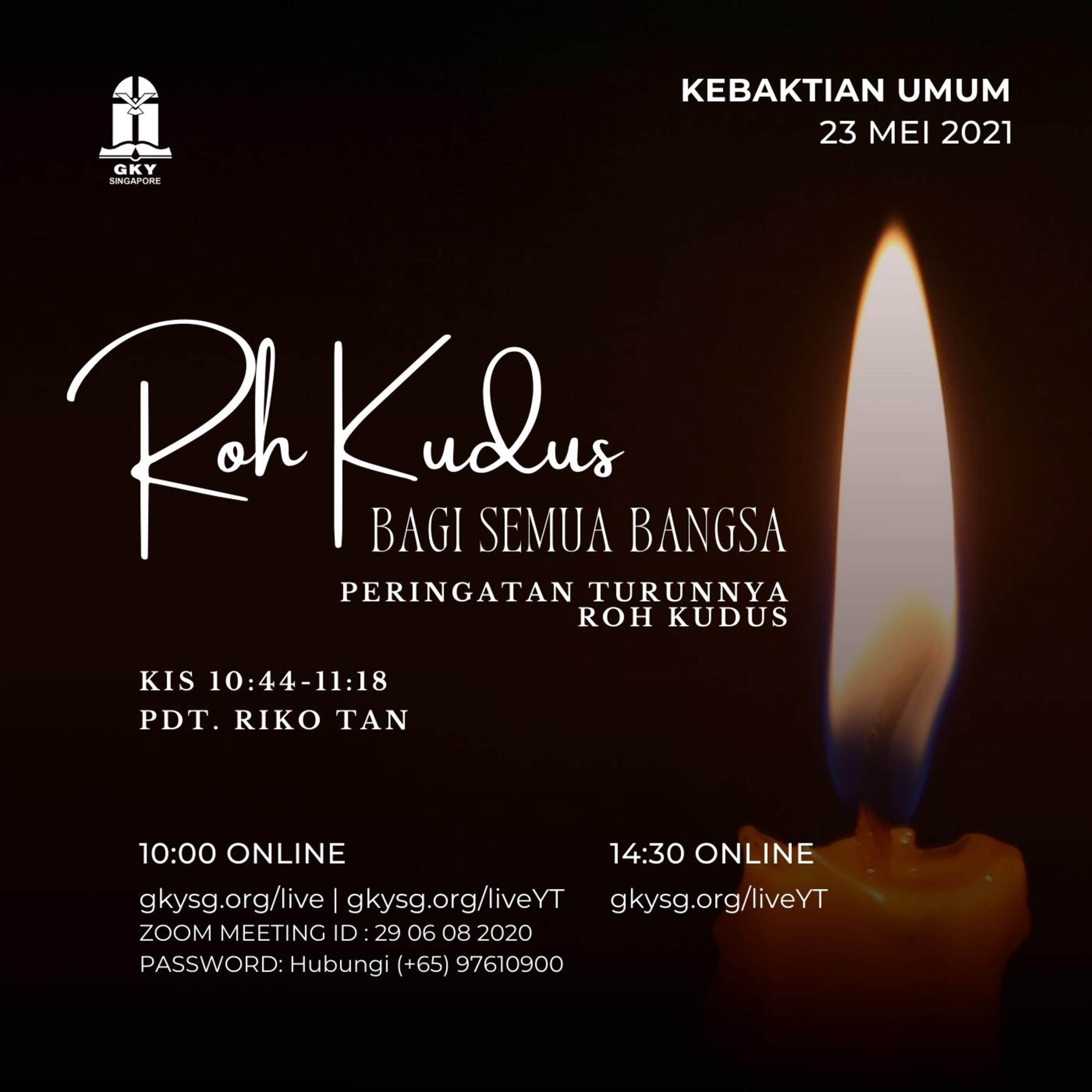 GKY SG Sermons