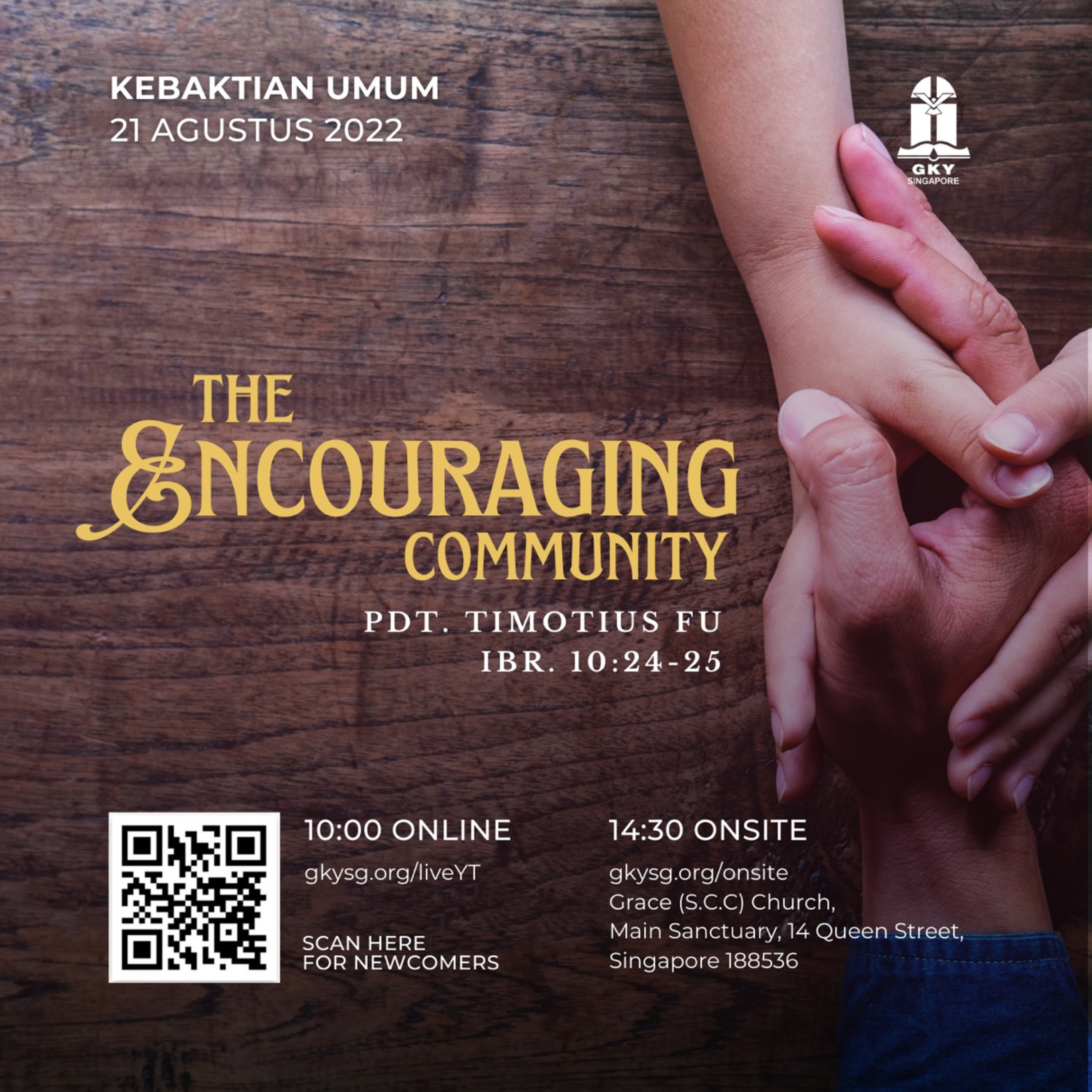 GKY SG Sermons