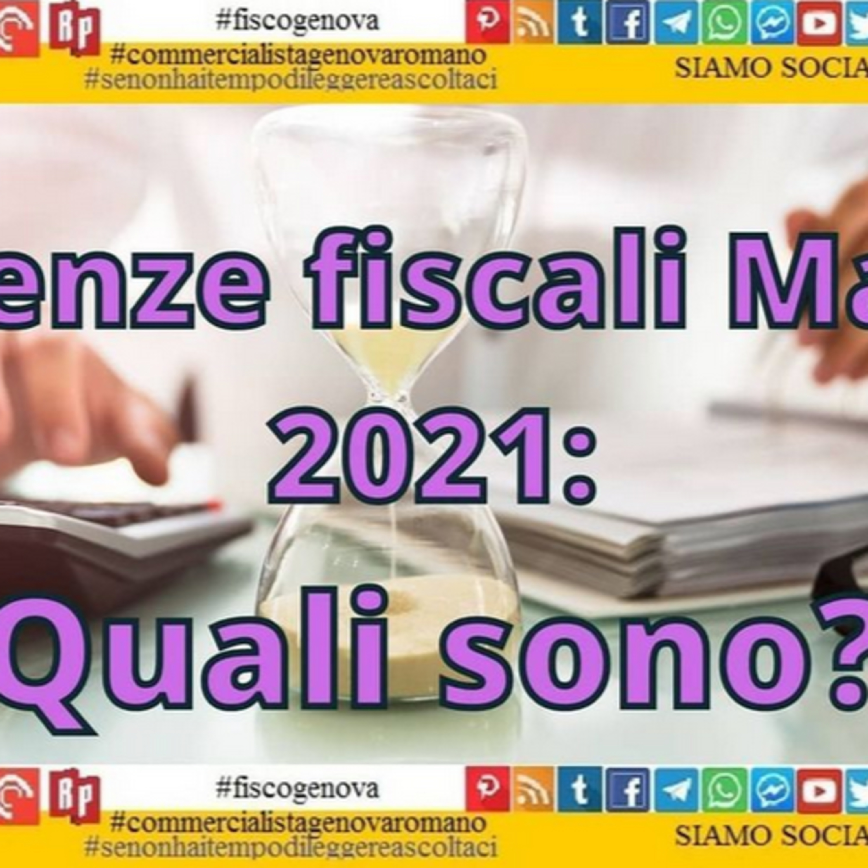 Fiscogenova