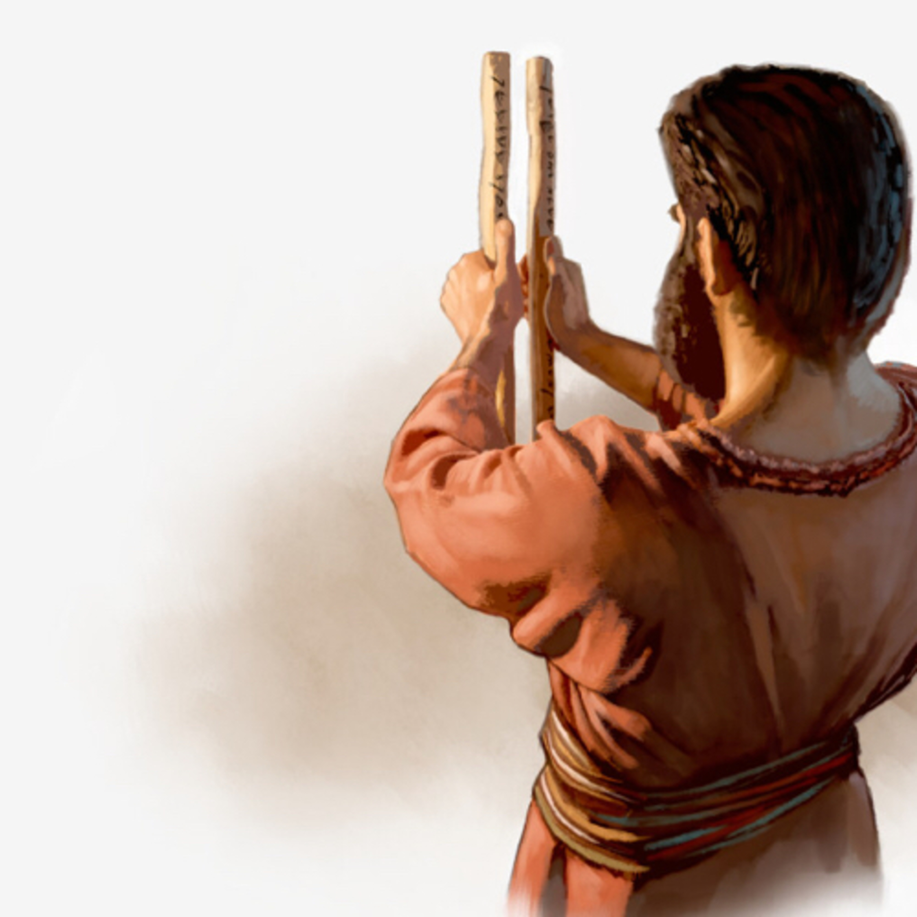 Tehilim (Salmo) 76 episode artwork