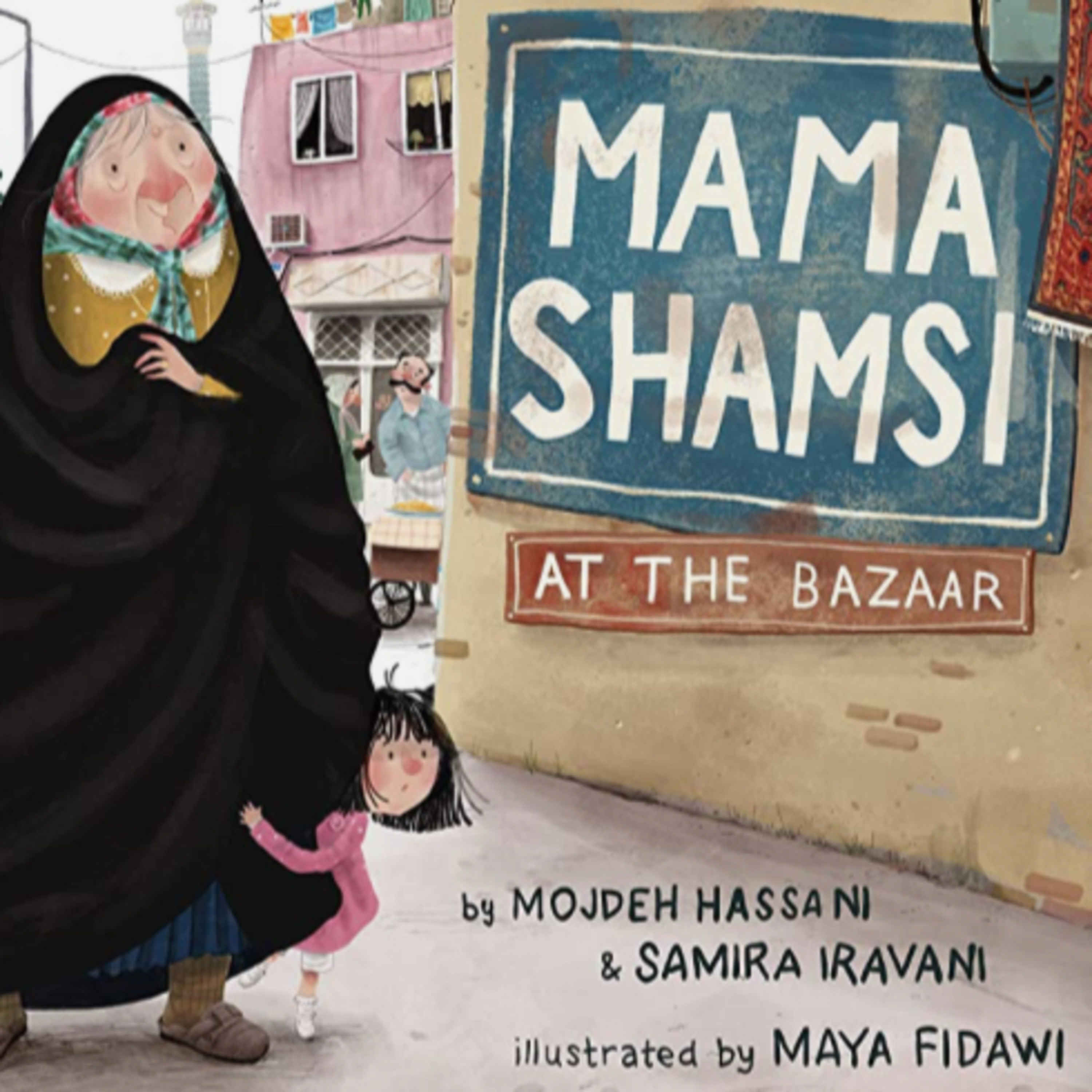 Mama Shamsi at the Bazaar