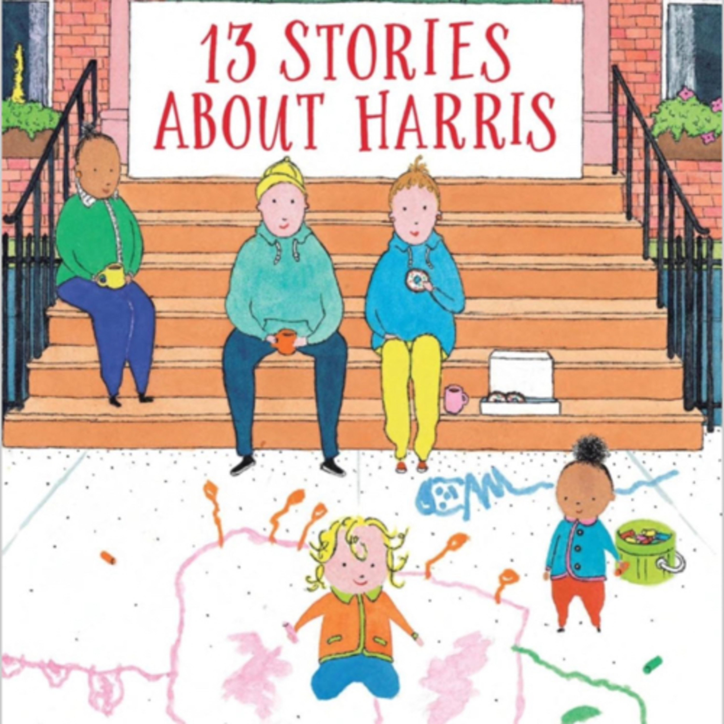 13 Stories About Harris