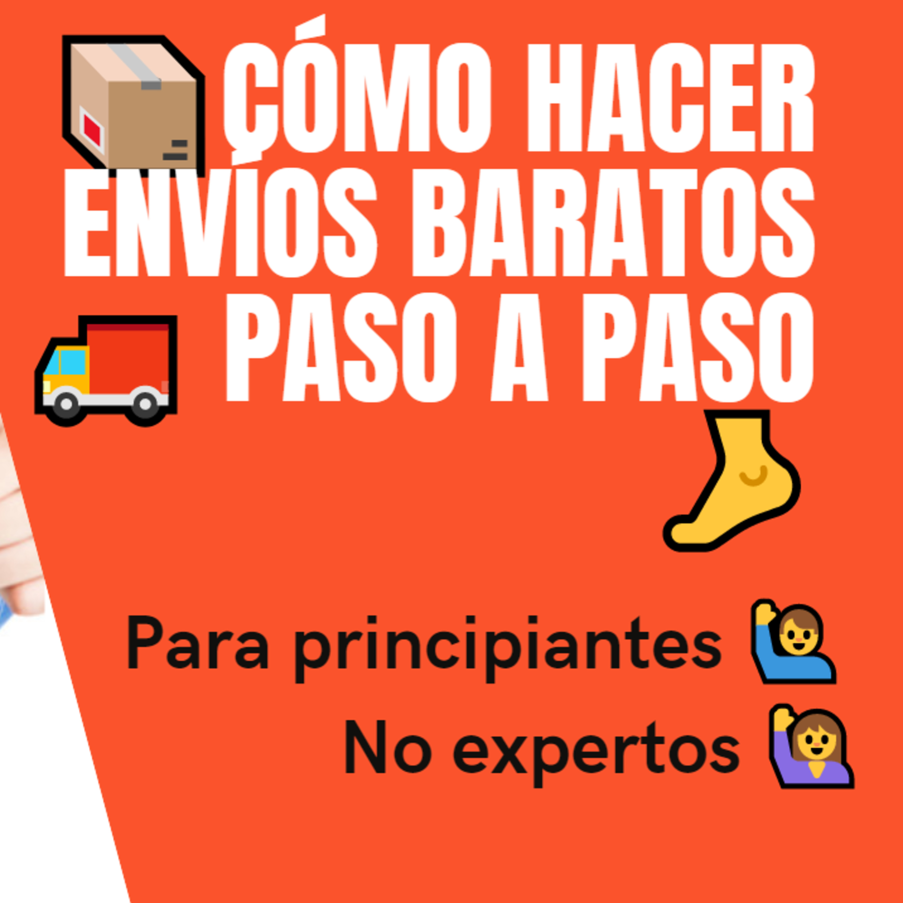 Tecnología para PYMES