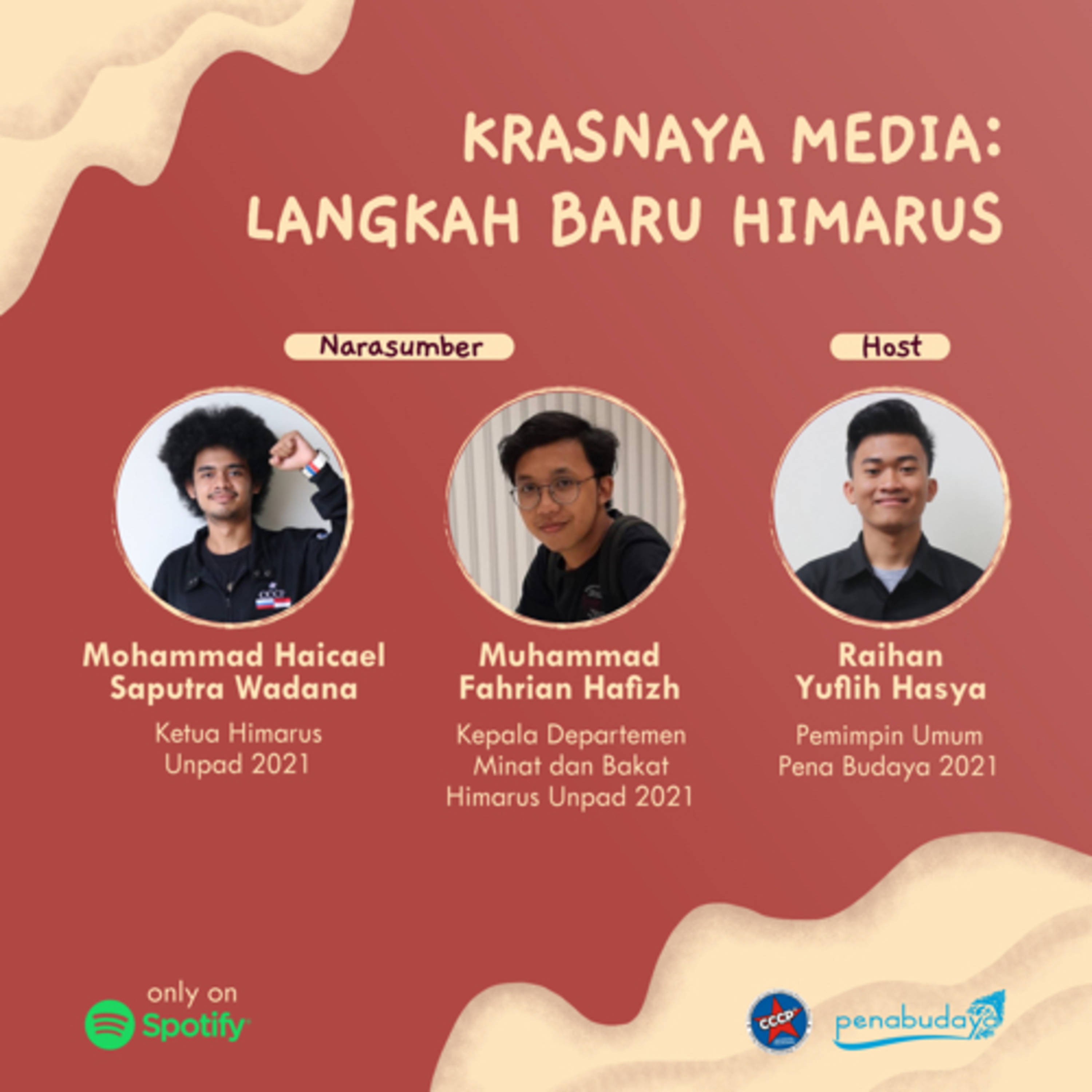 Cabang Nada