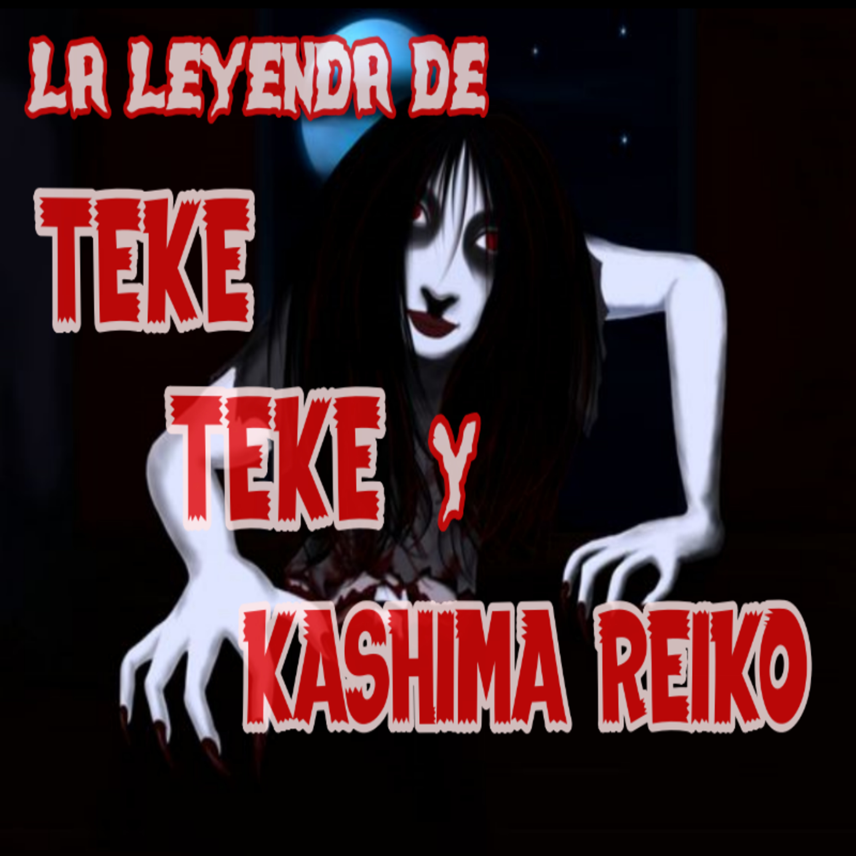 El Relatonauta