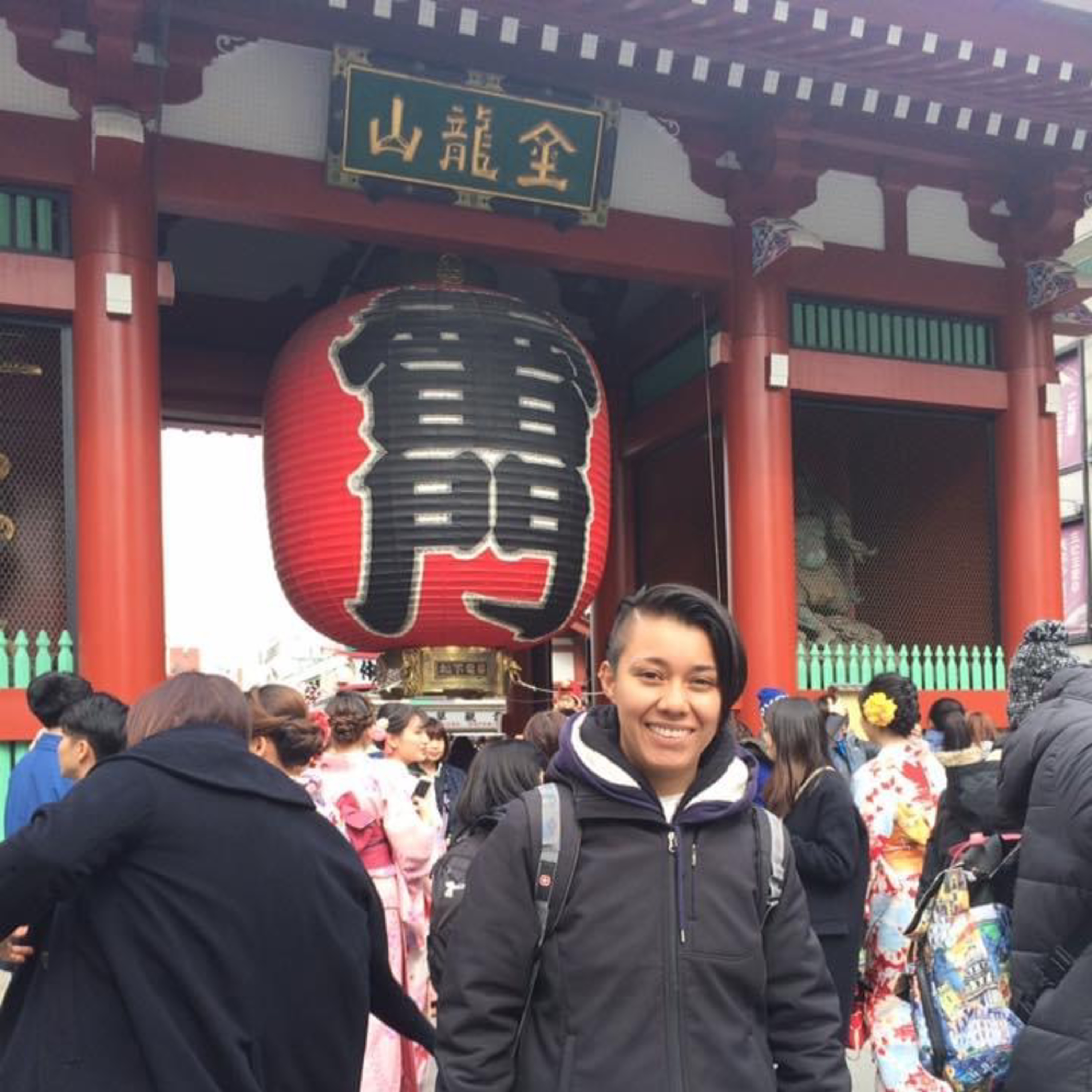 ASAKUSA, TOKYO - UNA TOMBOY EN JAPÓN episode artwork