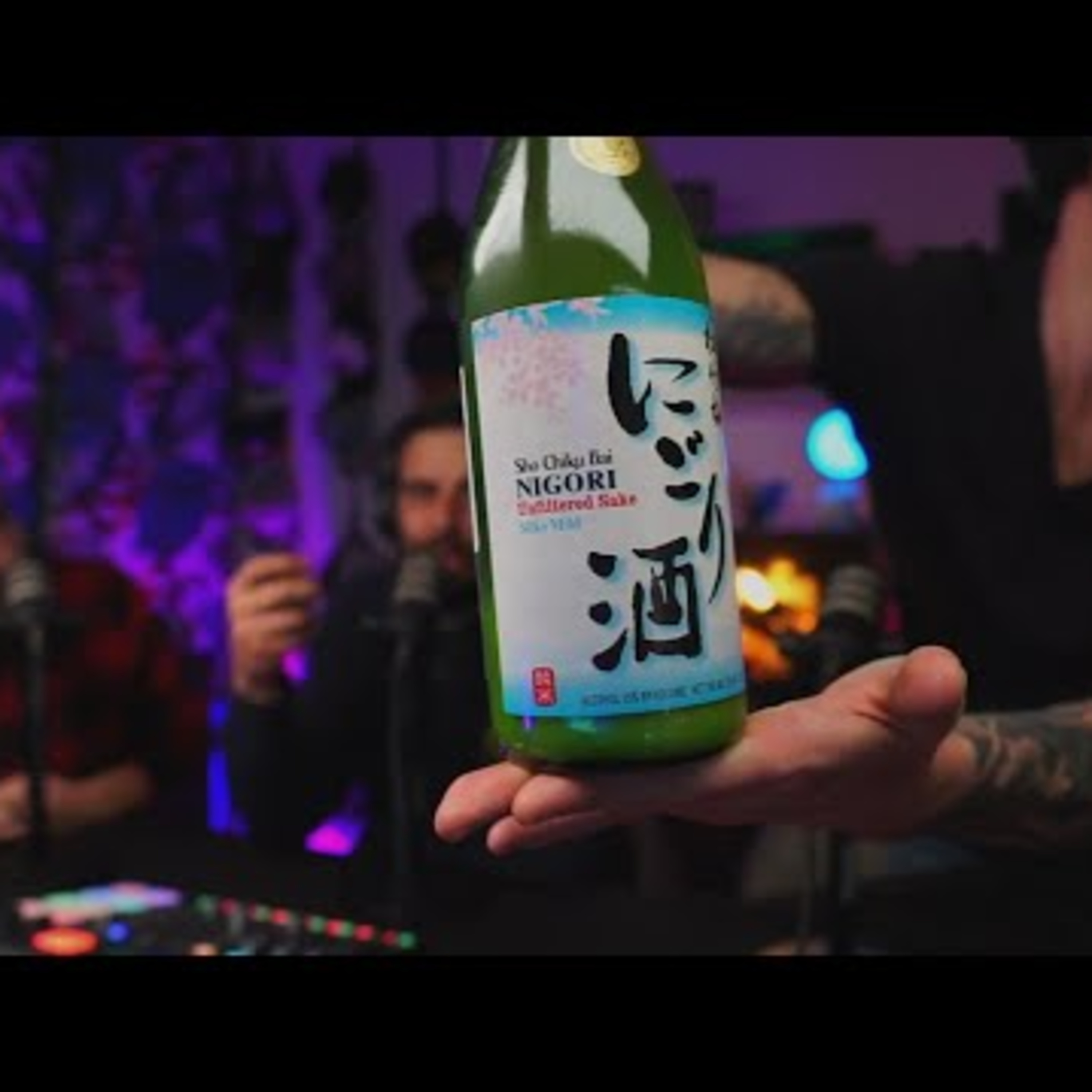 Detrás de la barra MX
