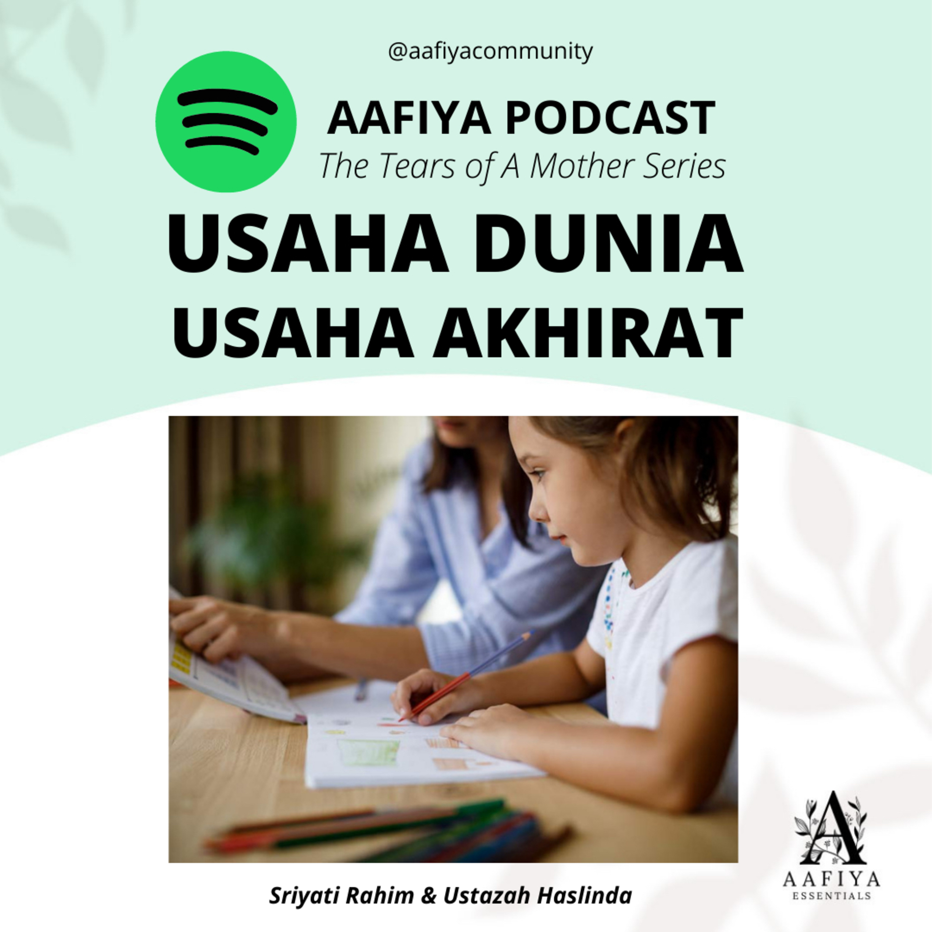 AAFIYA PODCAST