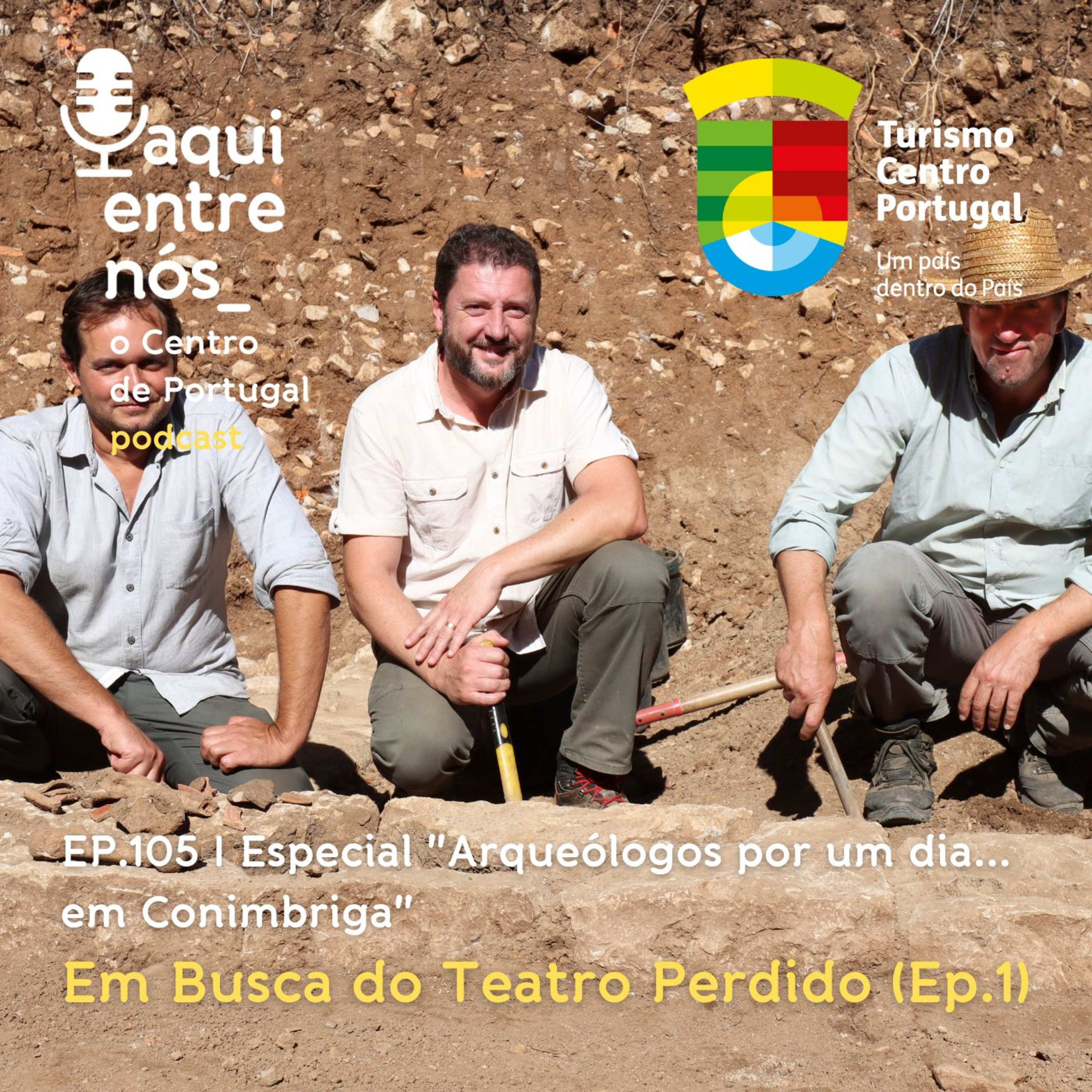 Aqui Entre Nós