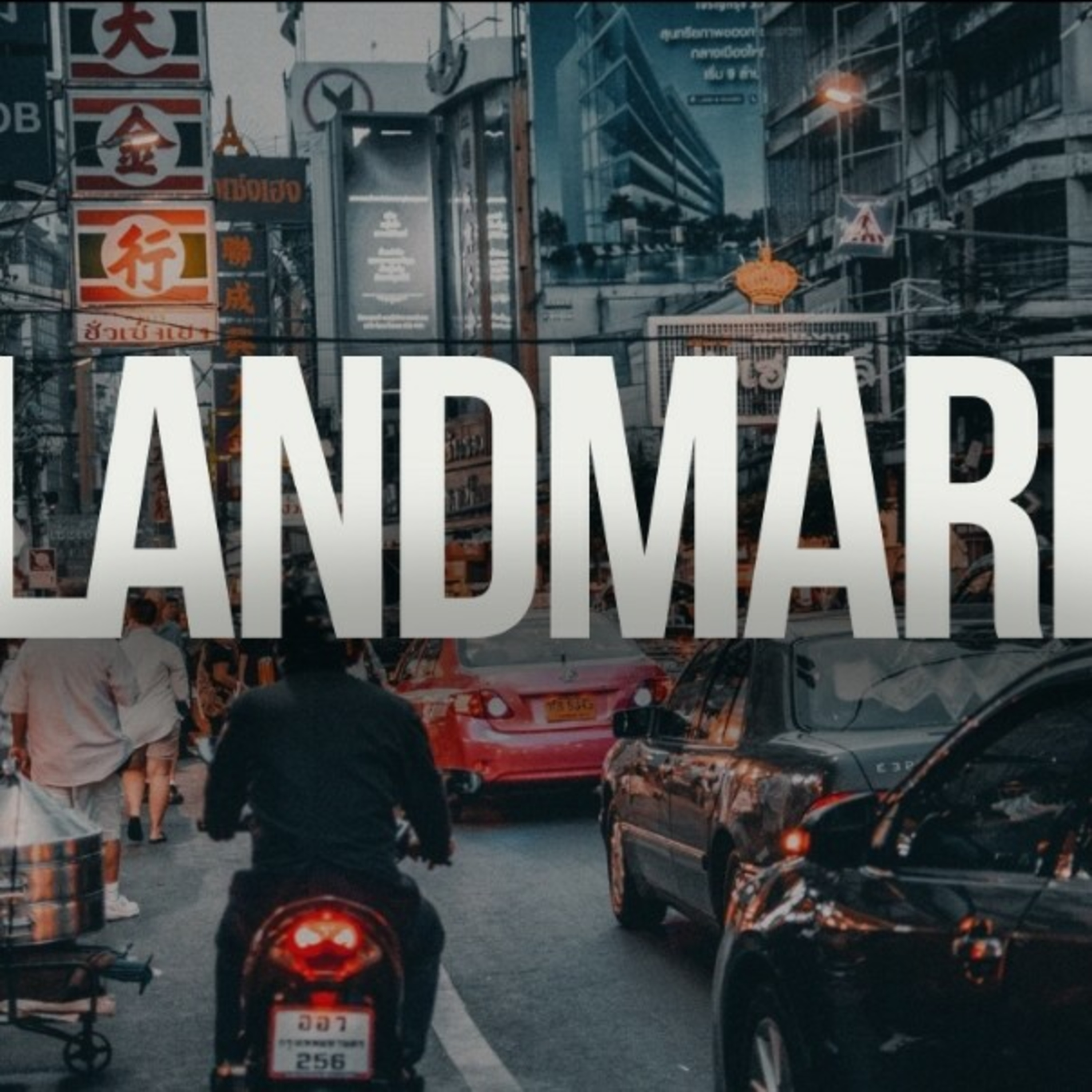 Landmark episode artwork