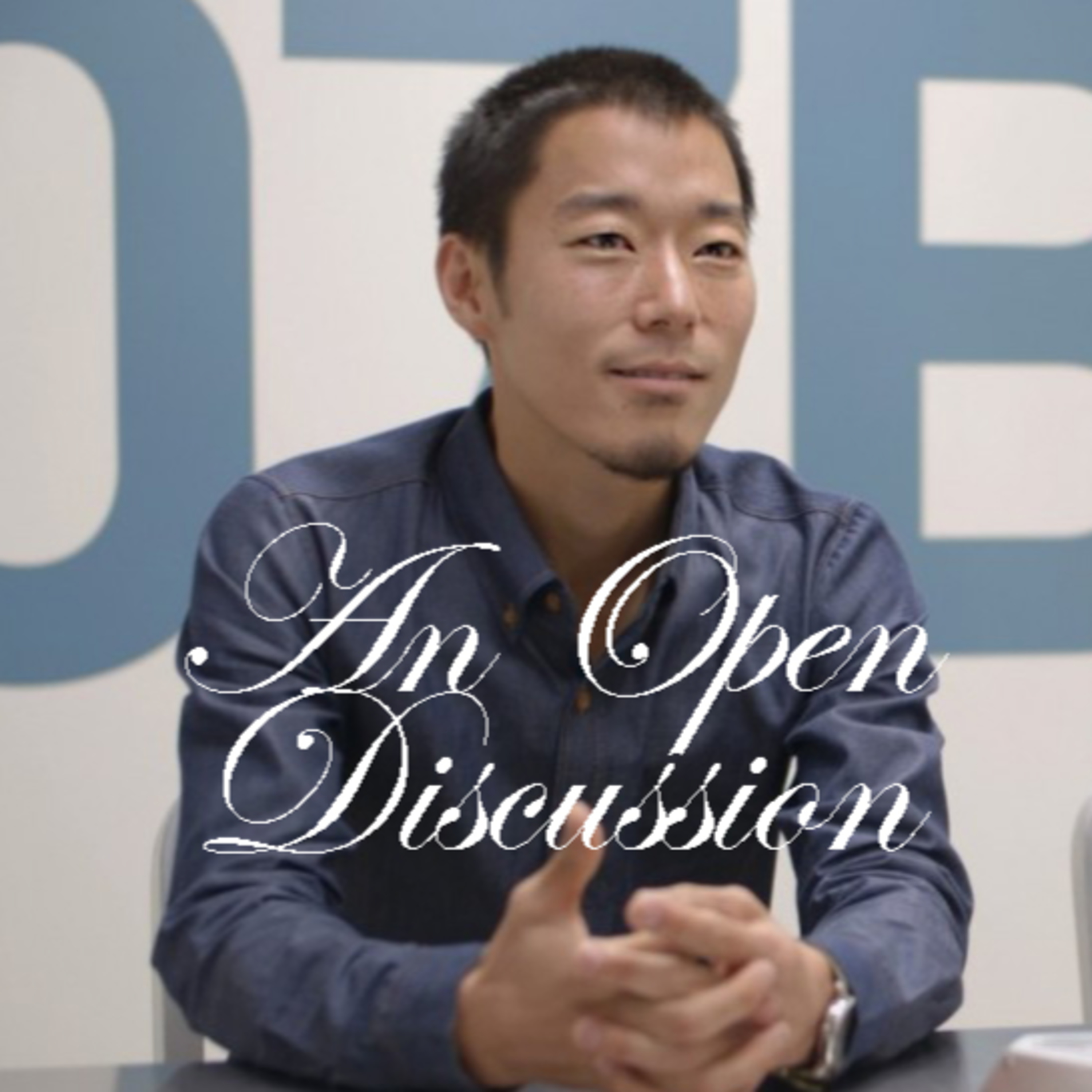 An Open Discussion: Everything Before Us episode artwork