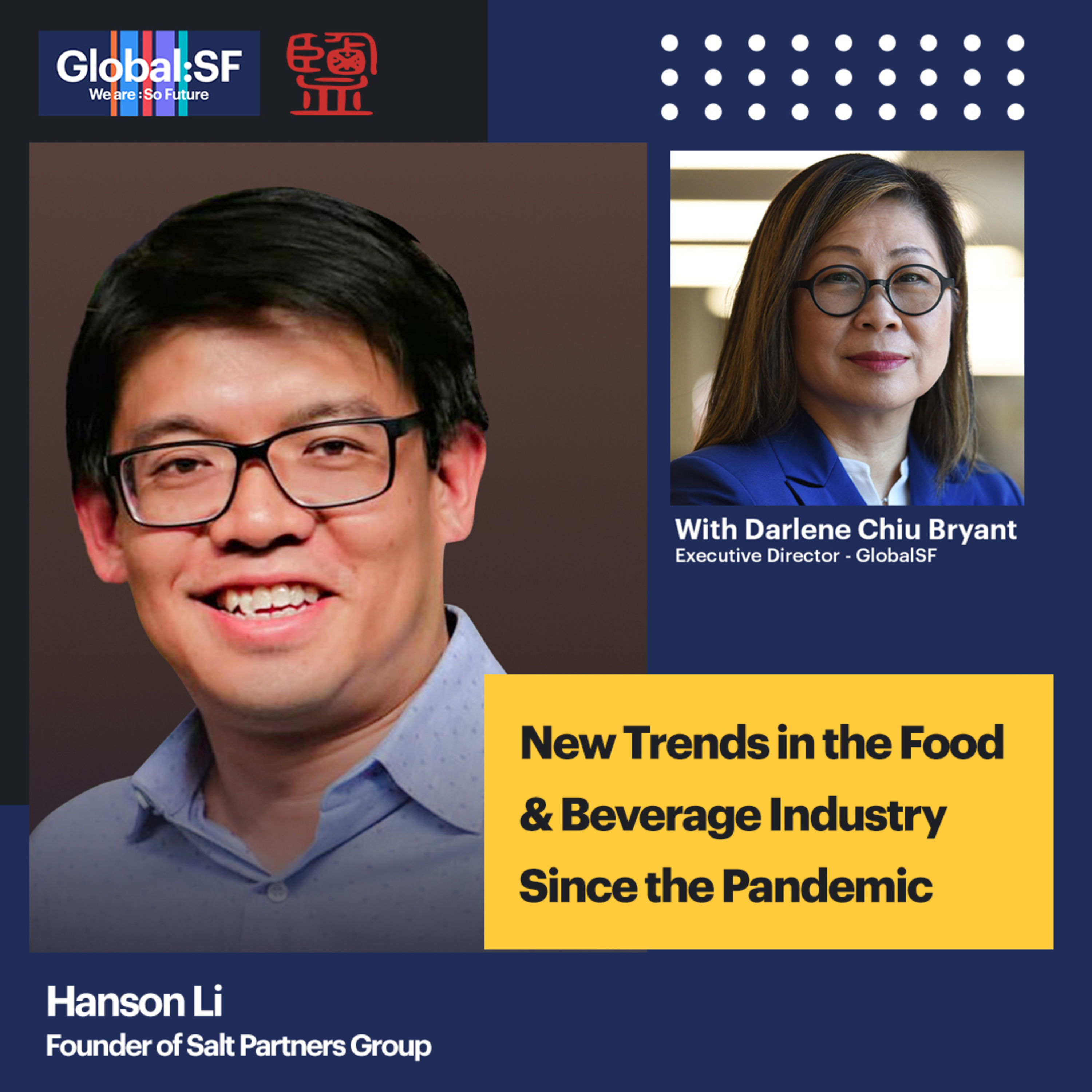 GlobalSF : So Future