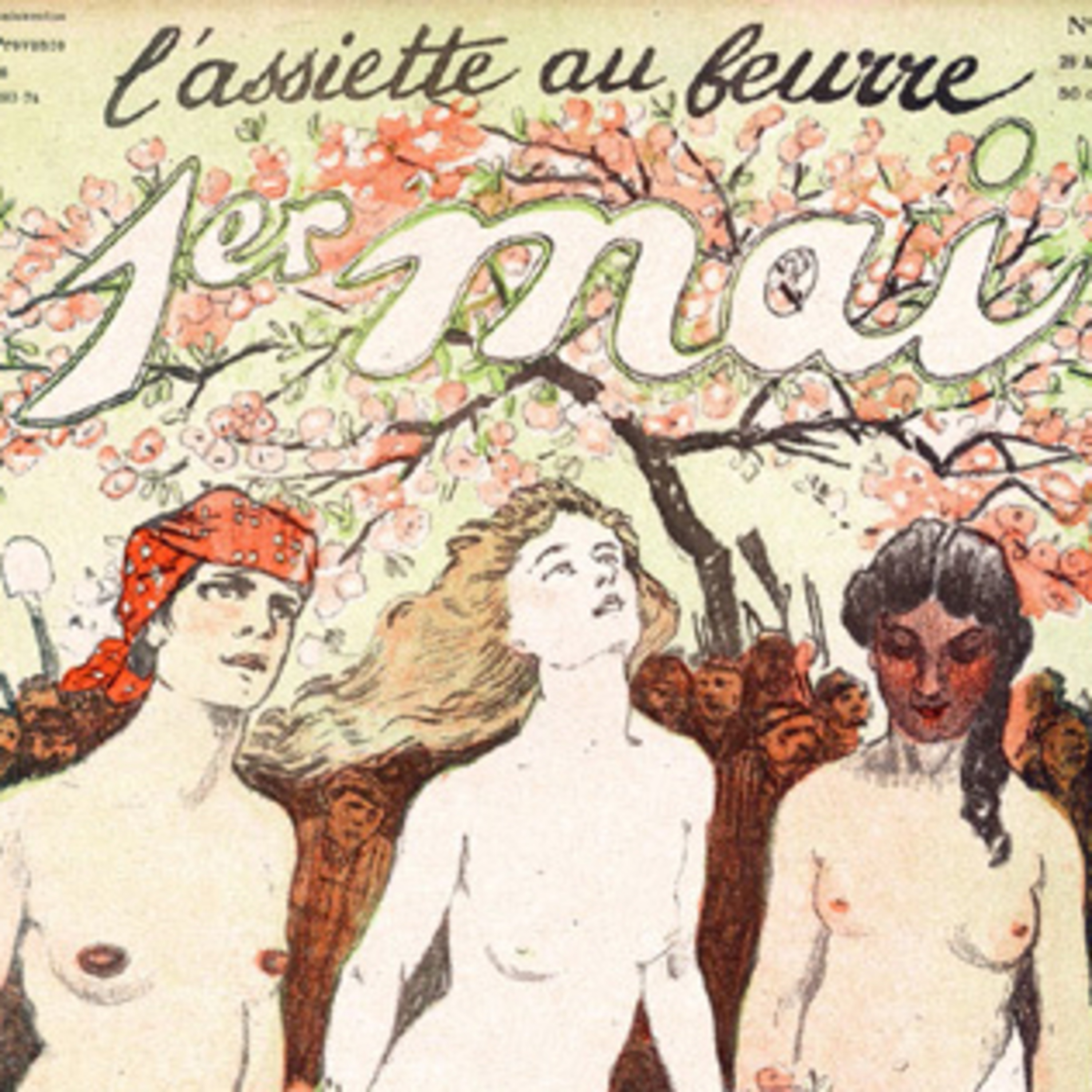La fête du travail