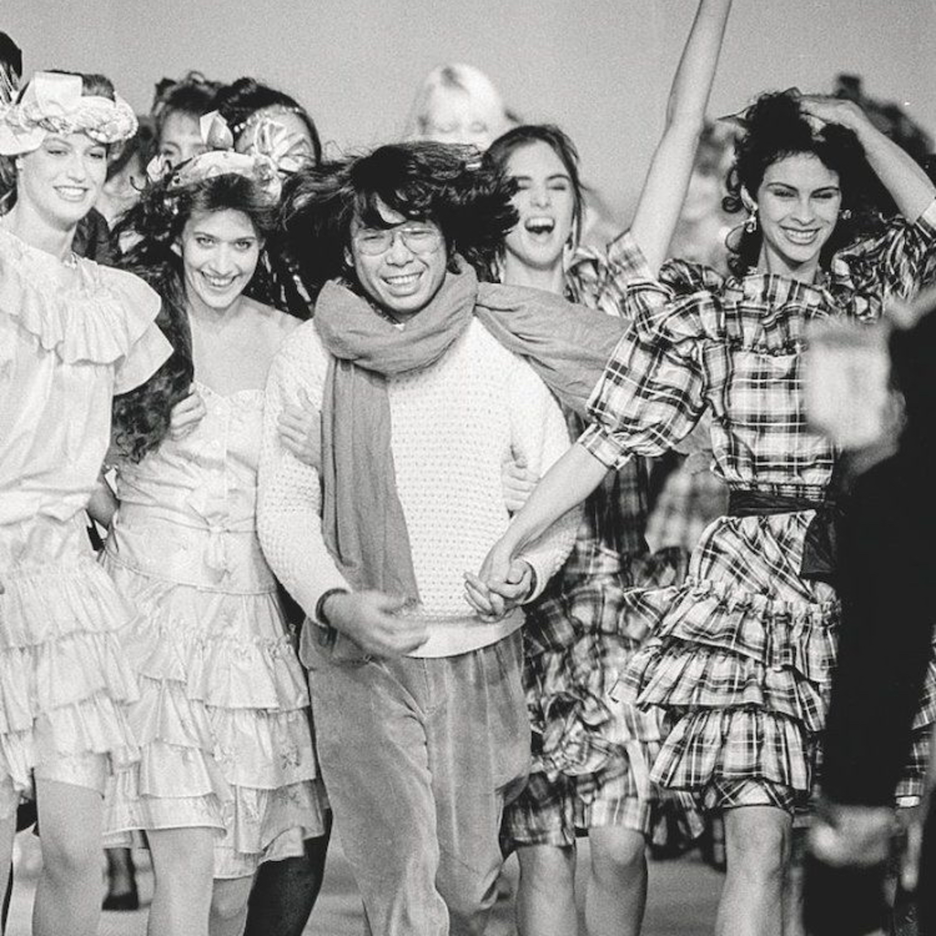 La maison Kenzo