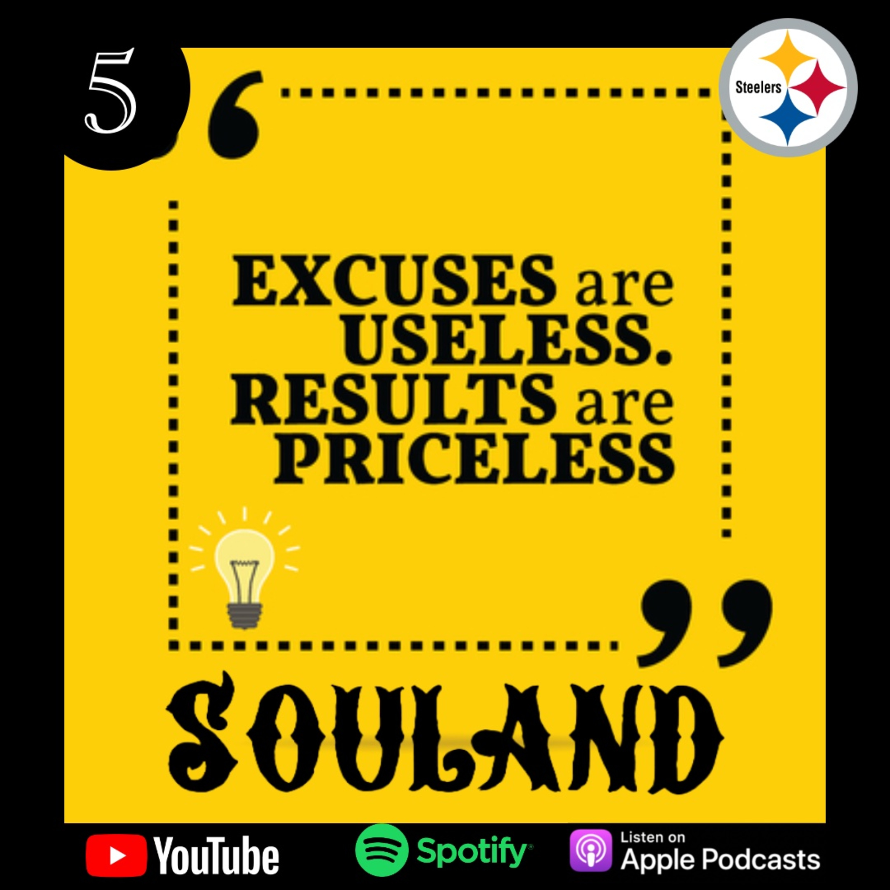 Souland