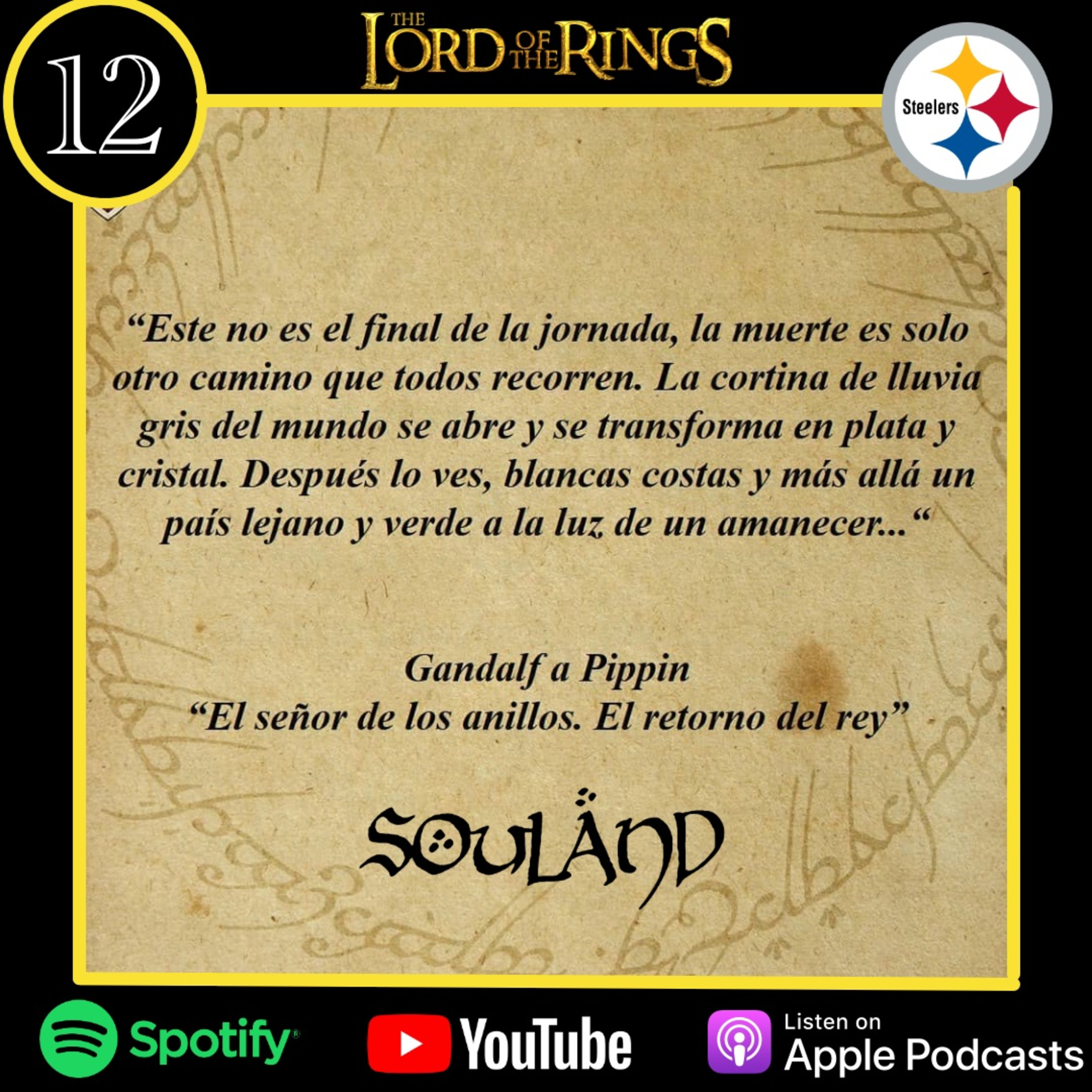 Souland