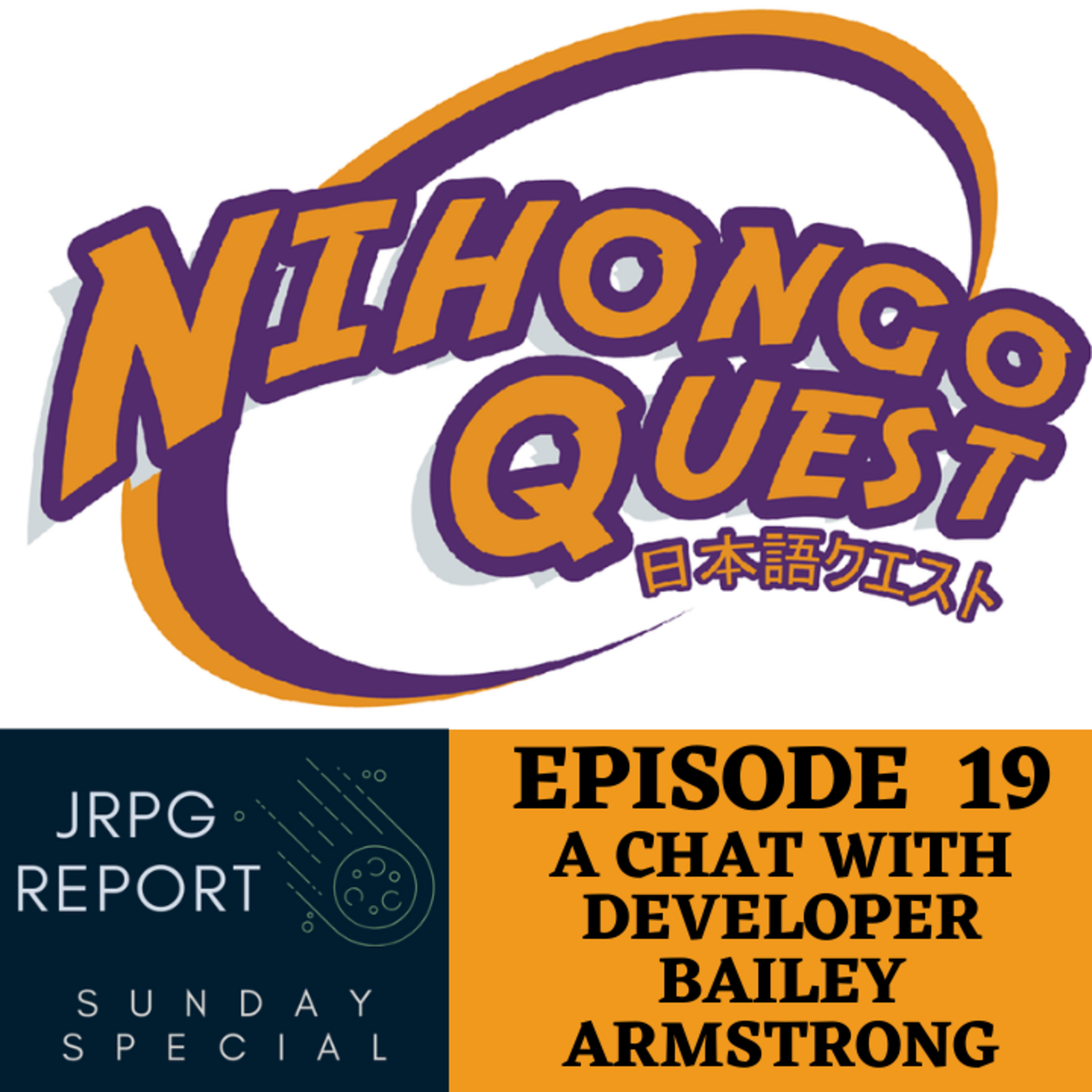 The JRPG Report