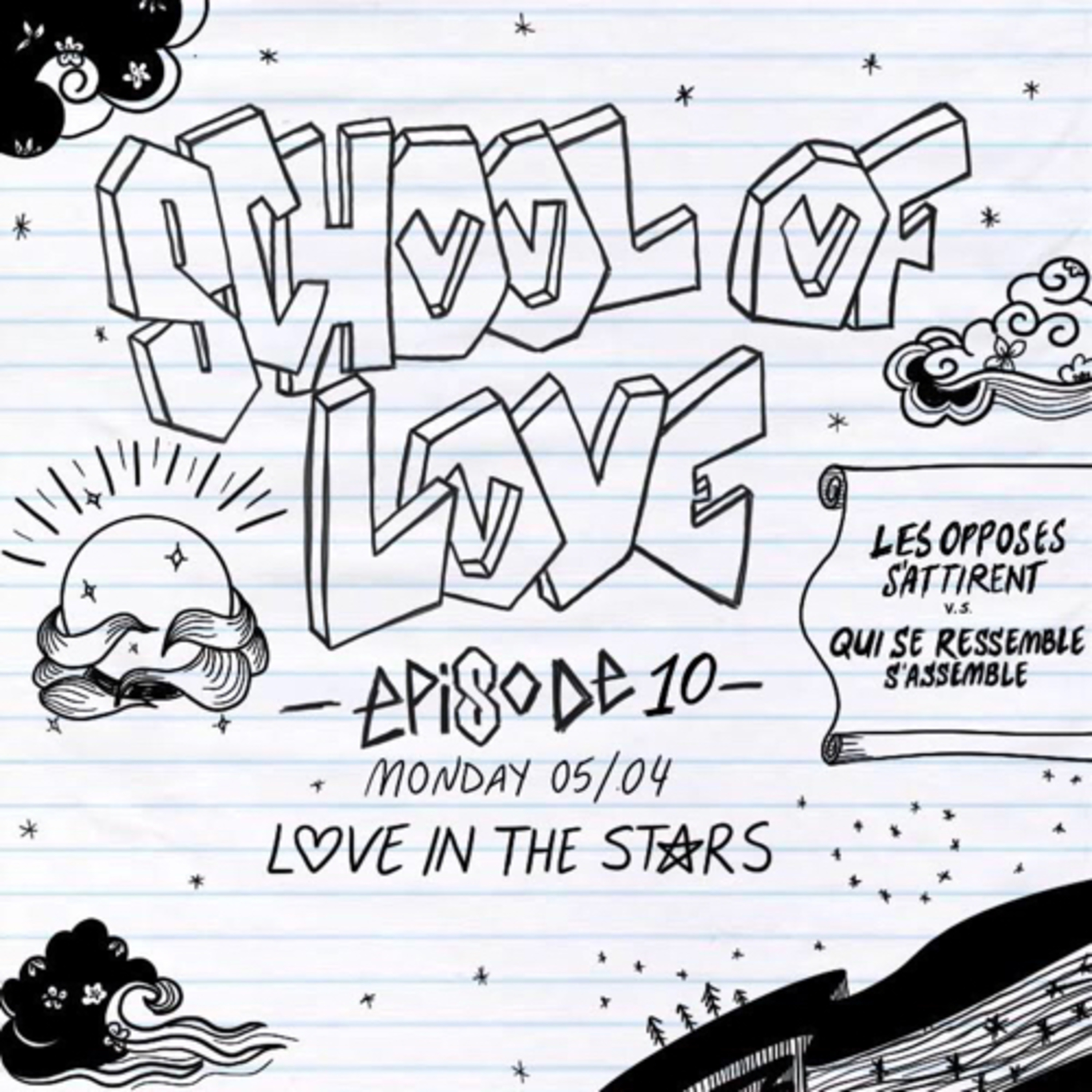 School of Love
