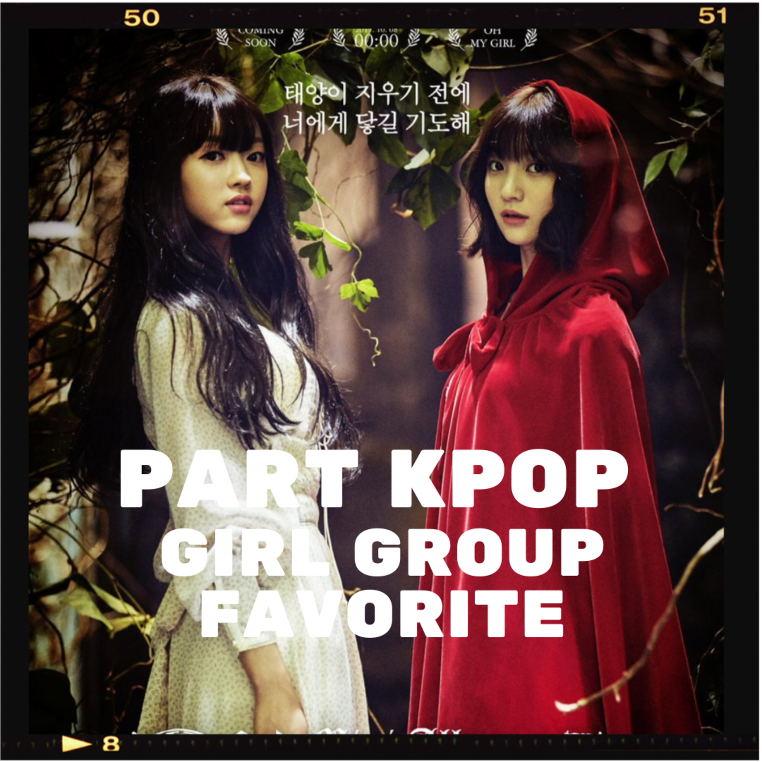 Kpop Serba Serbi