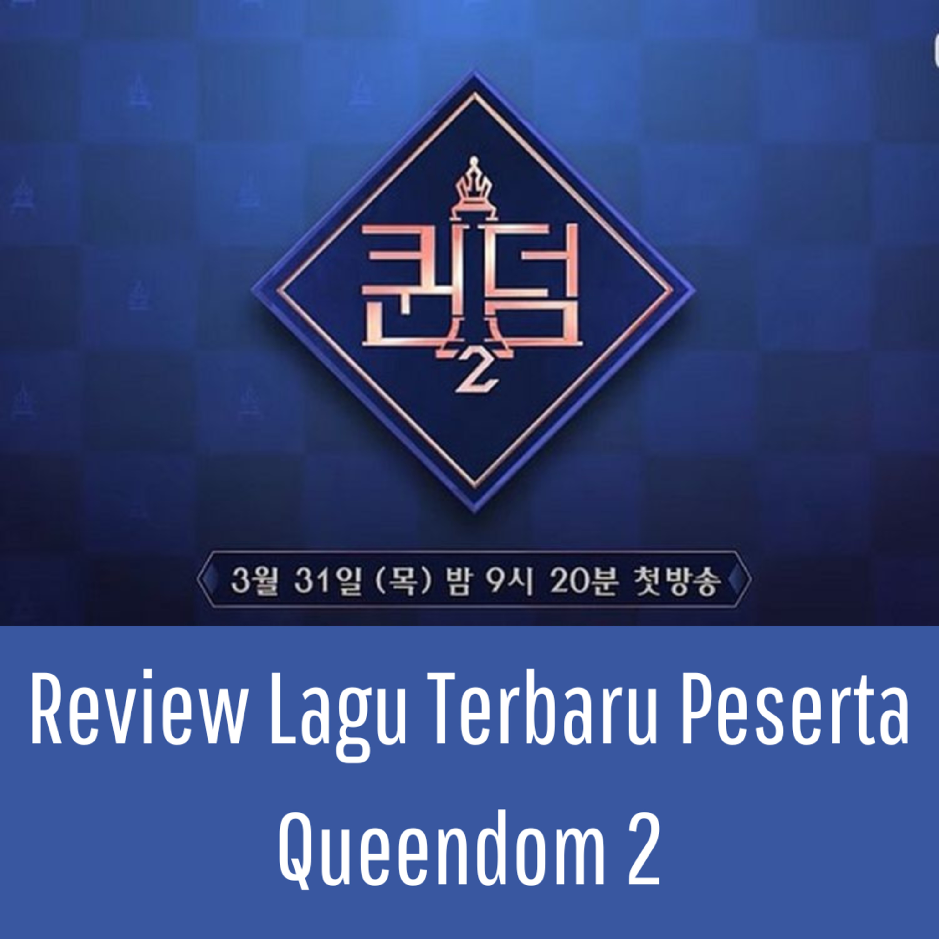 Kpop Serba Serbi