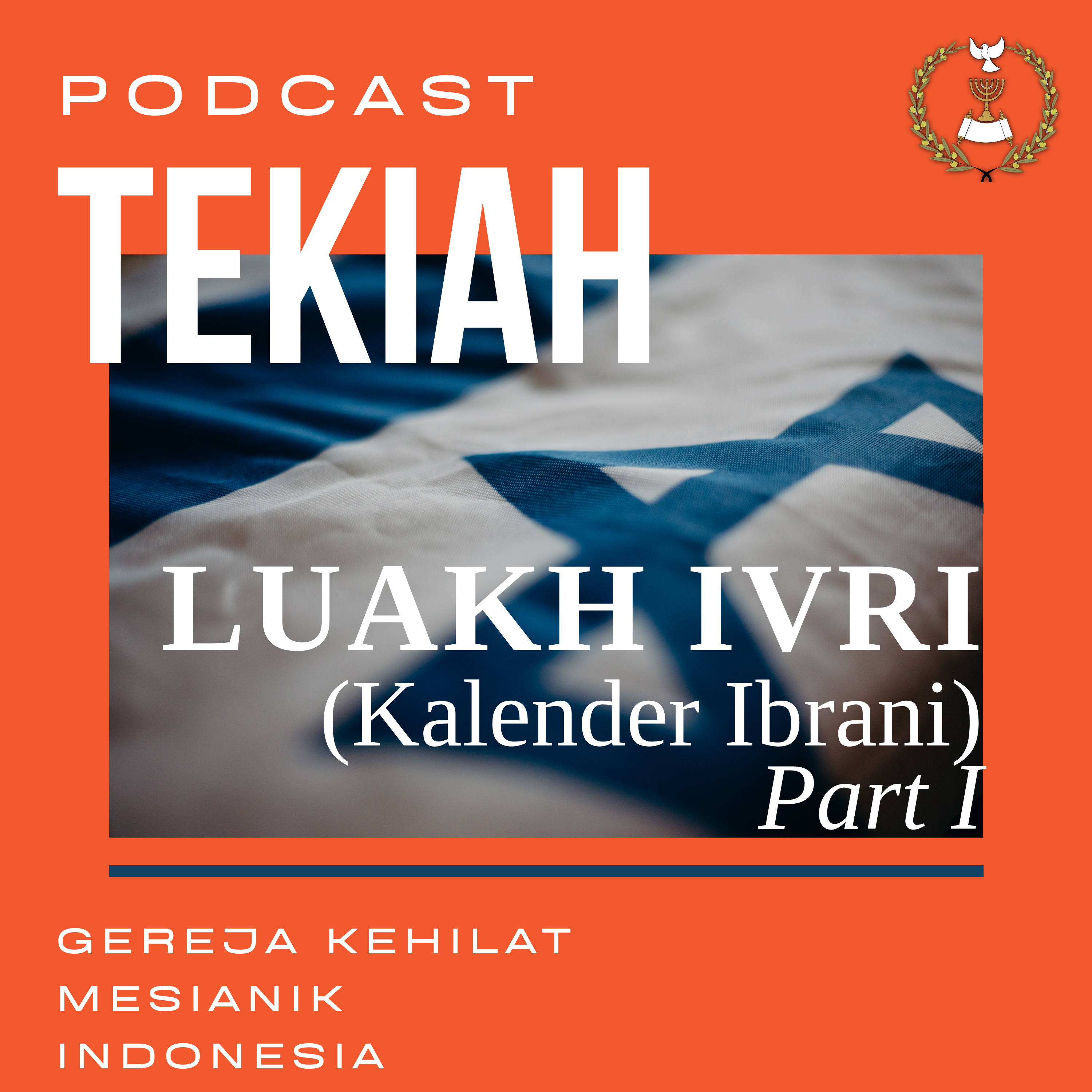 Telaah Kata Alkitabiah - Tekiah